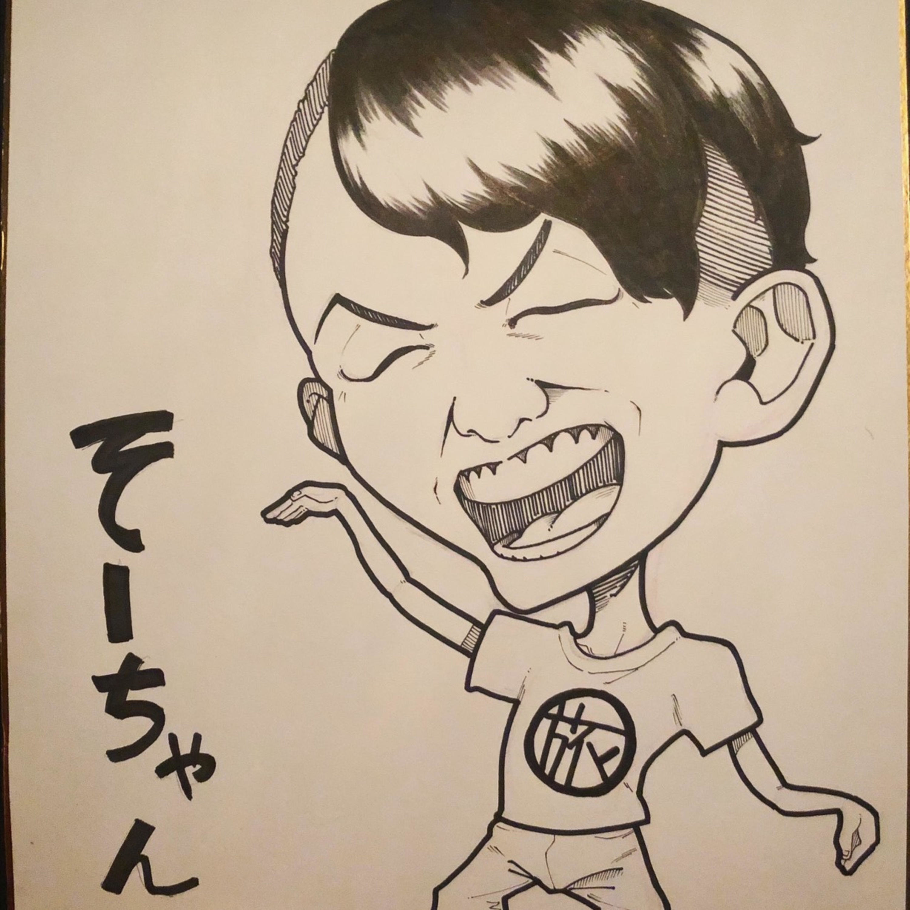 いつかはステキなパパになる男
