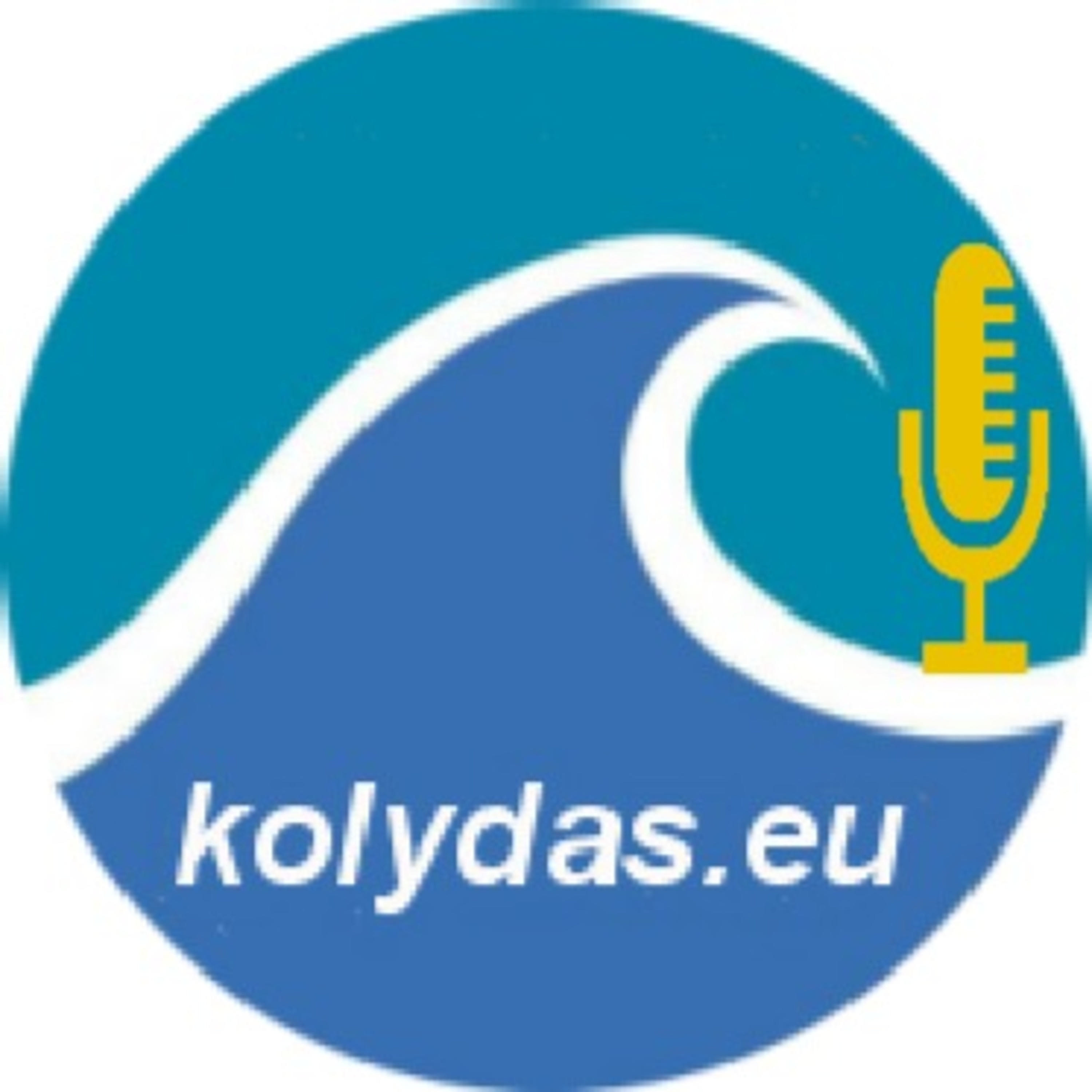 O καιρός στην Ελλάδα