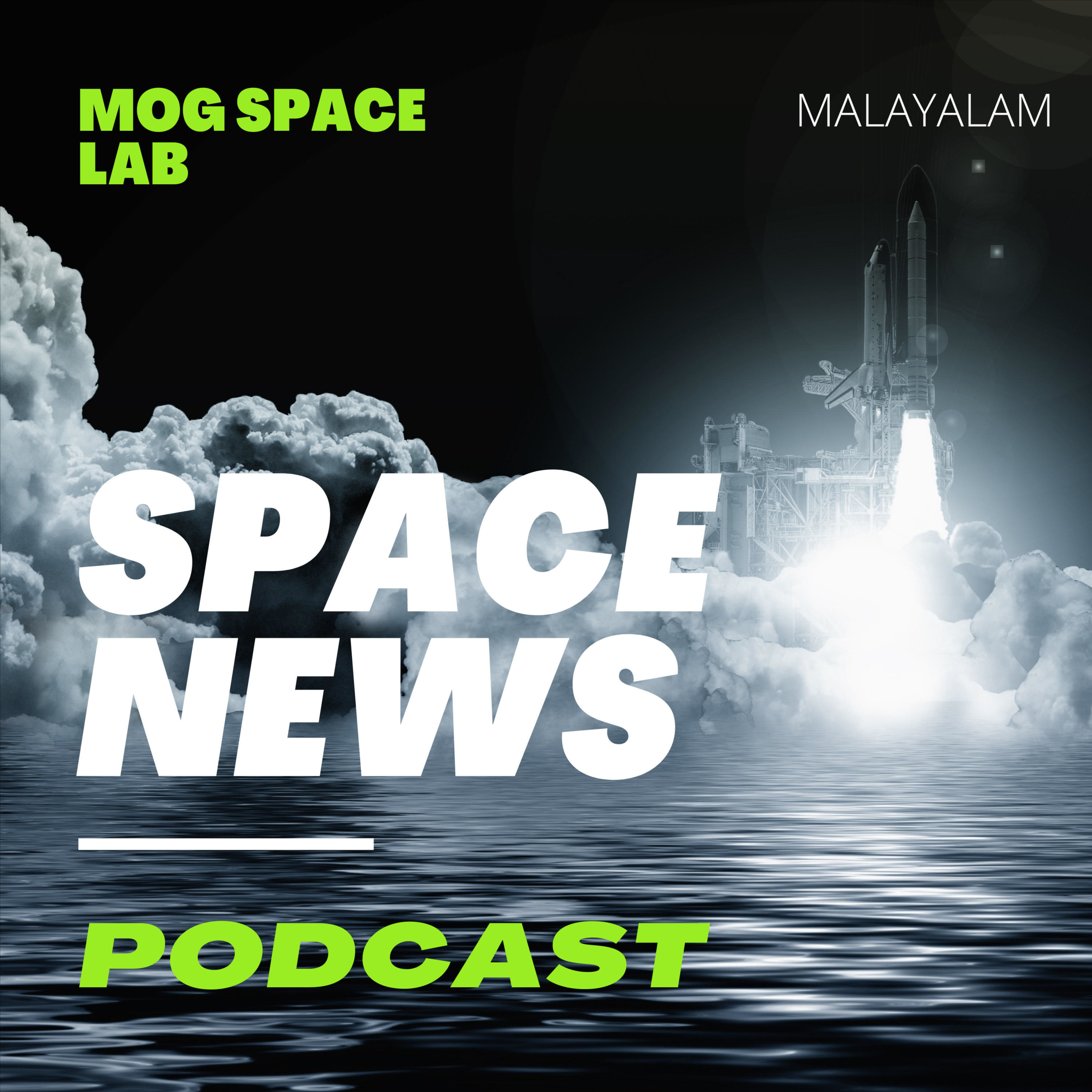 Space Updates Malayalam Mog Space Lab cover art