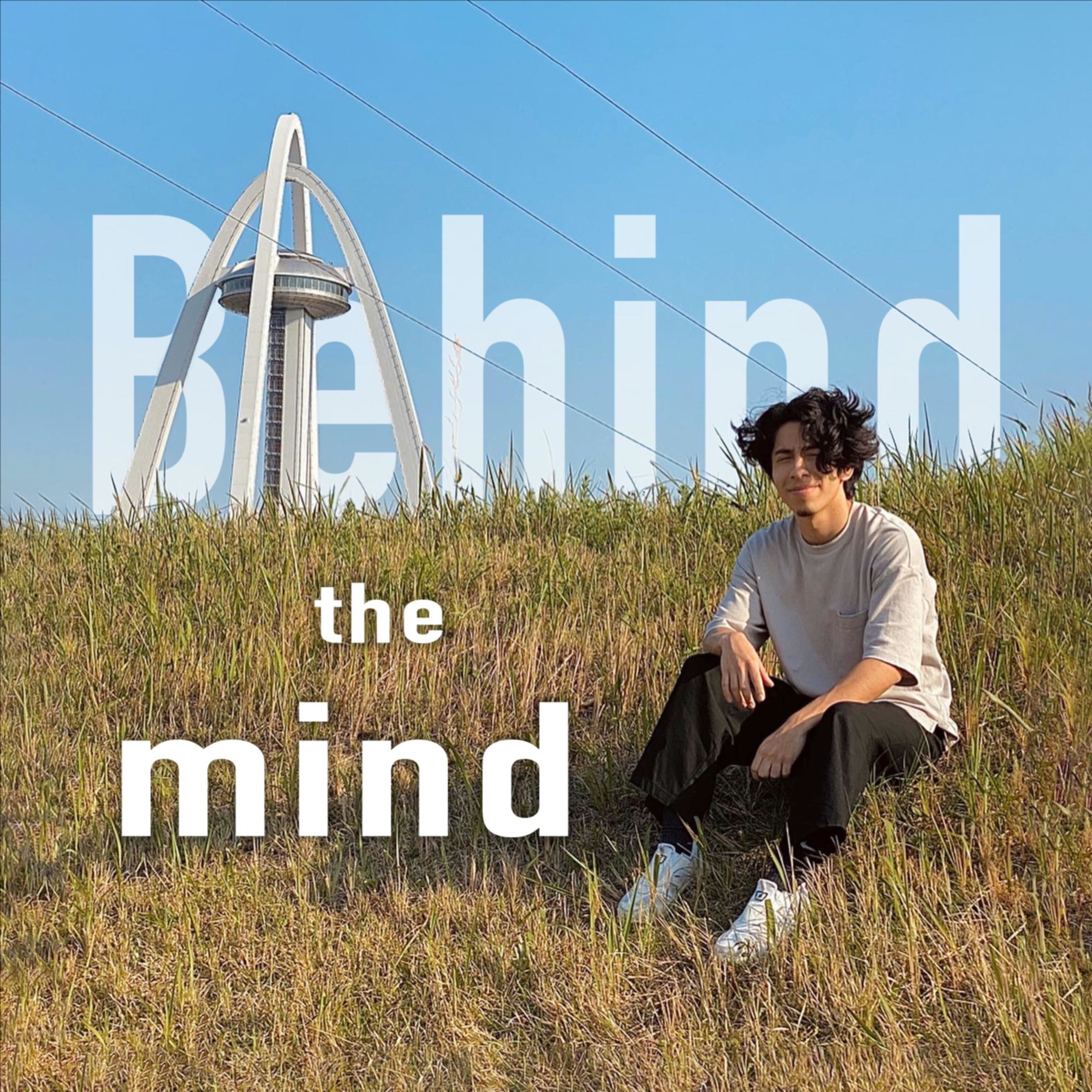 Behind the Mind podcast artwork