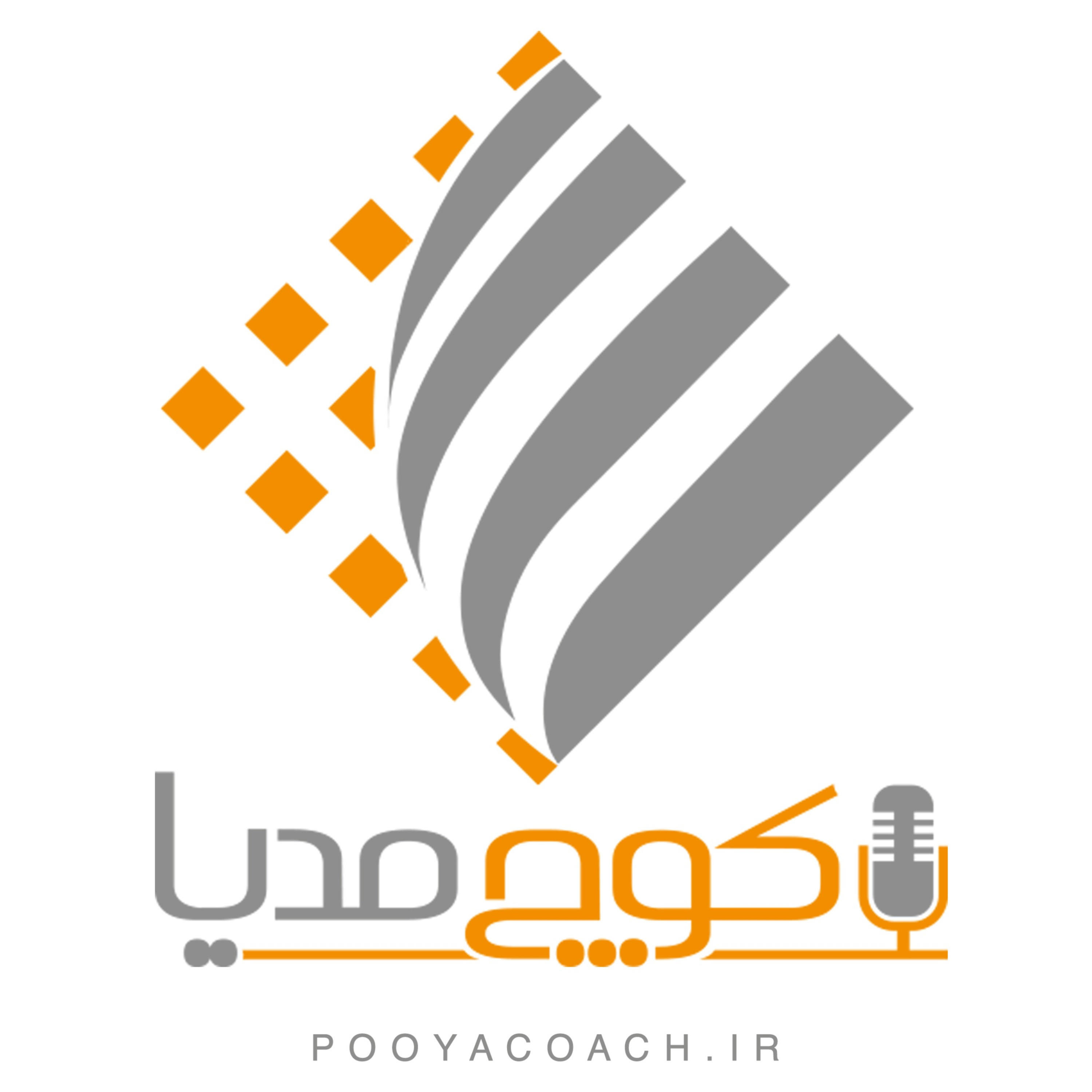Coach Media cover