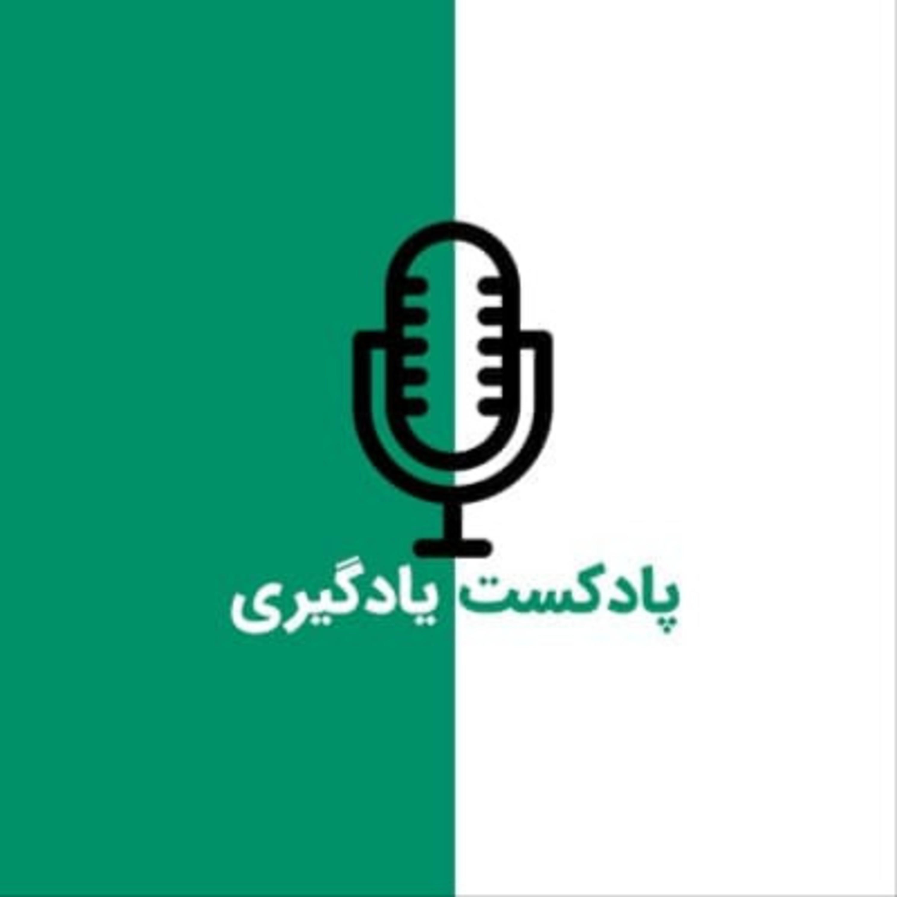 کاور کلاهبرداری
