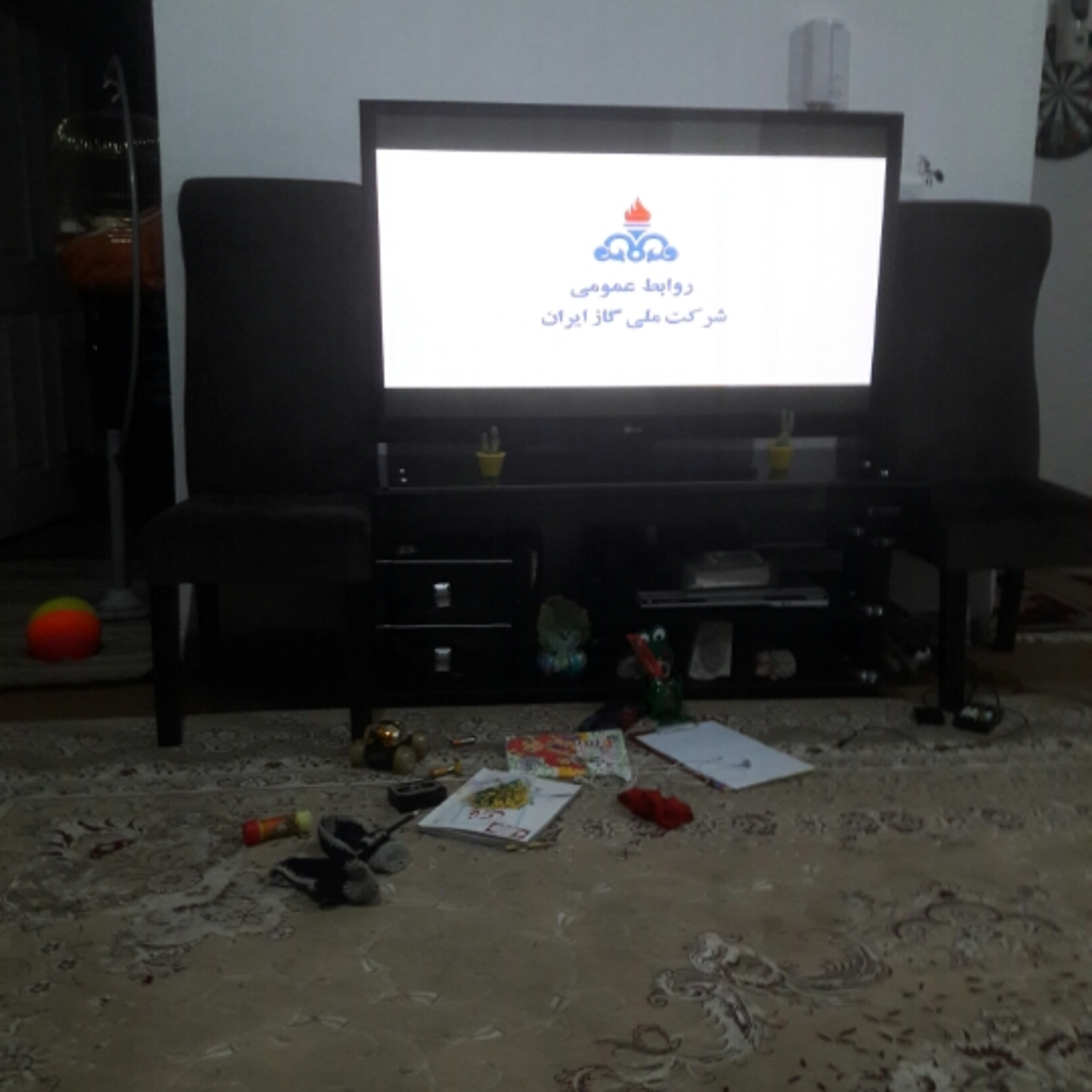 سحر