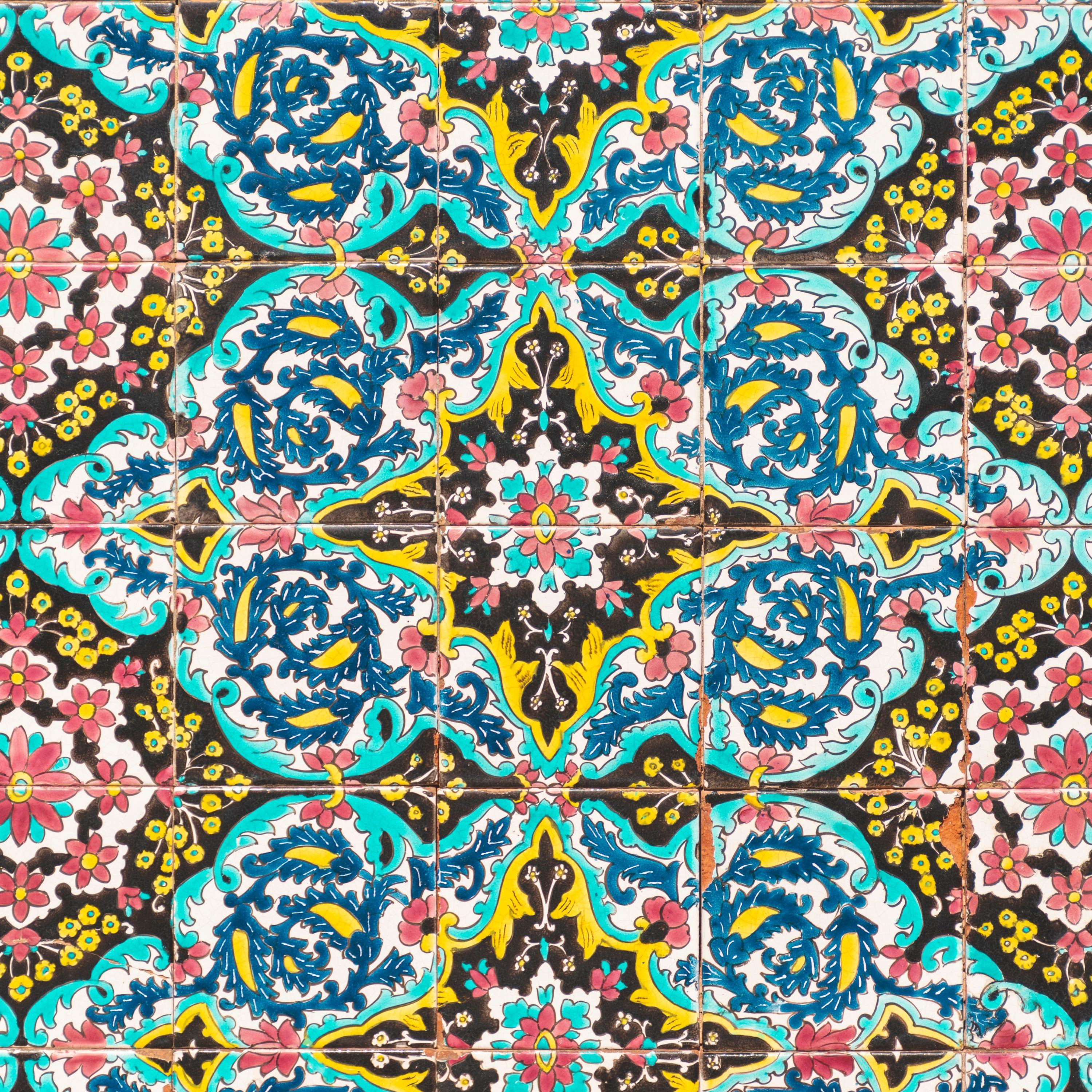 آریامهر podcast artwork