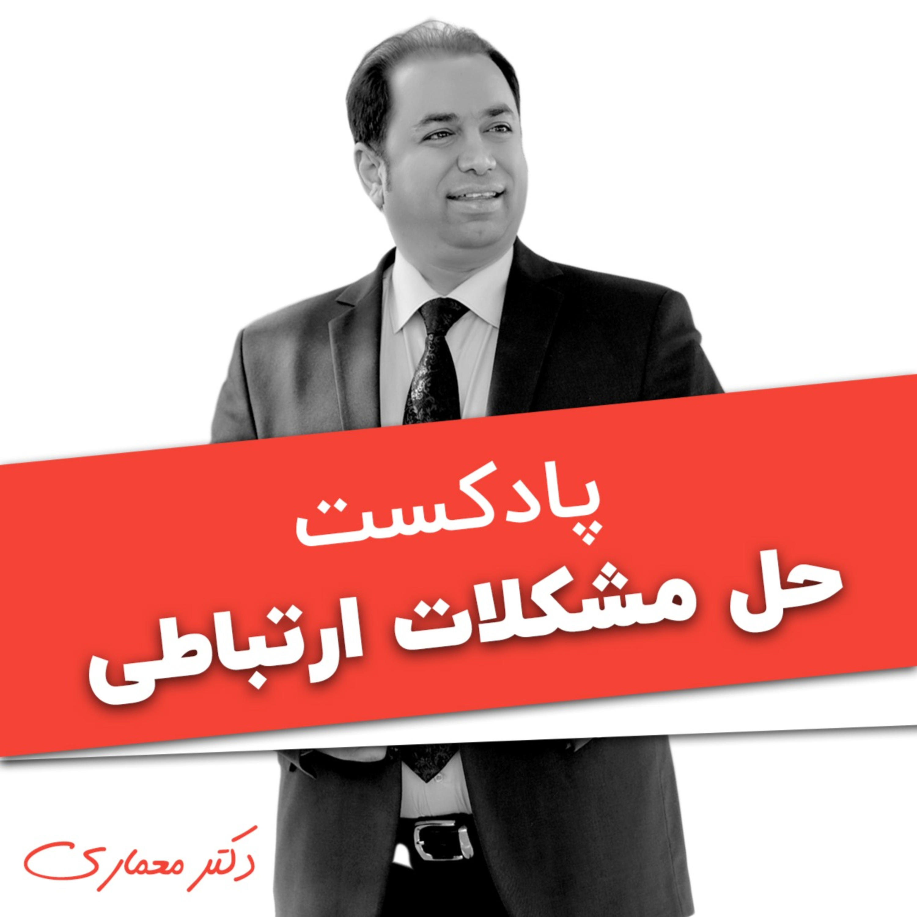 کاور بزرگترین عامل موفقیت و رشد نوجوانان