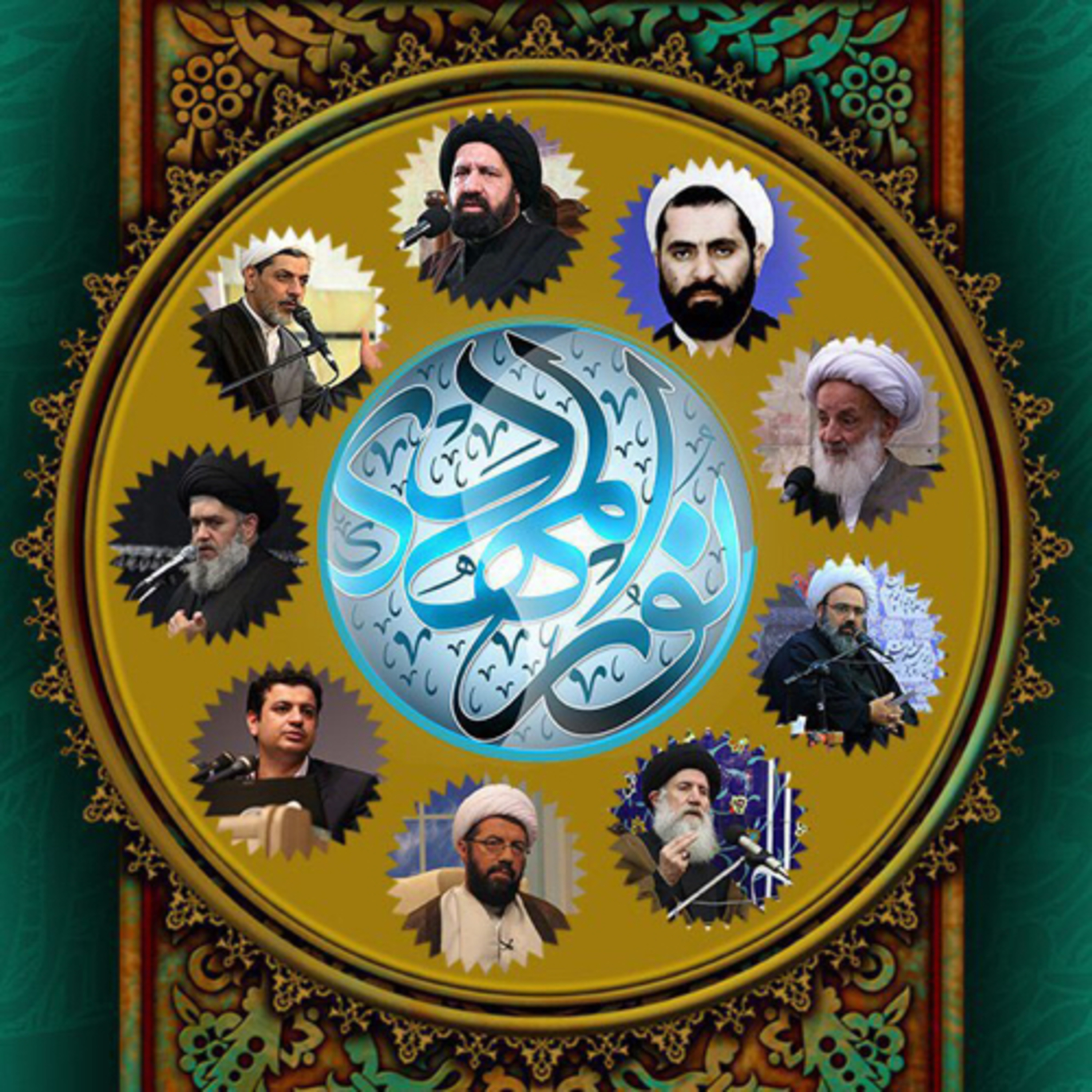 کاور سخنراني كوتاه و شنيدني