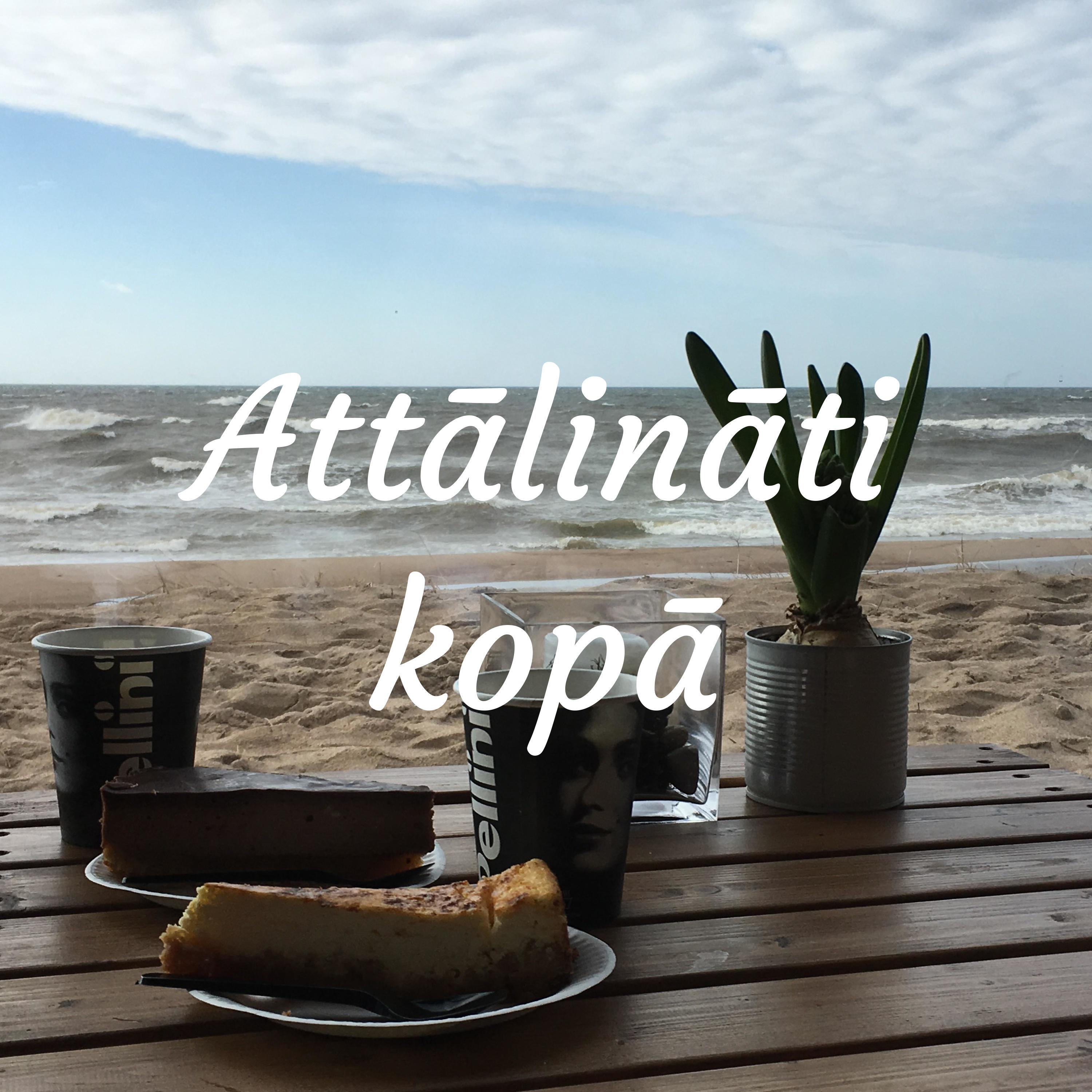 Attālināti kopā
