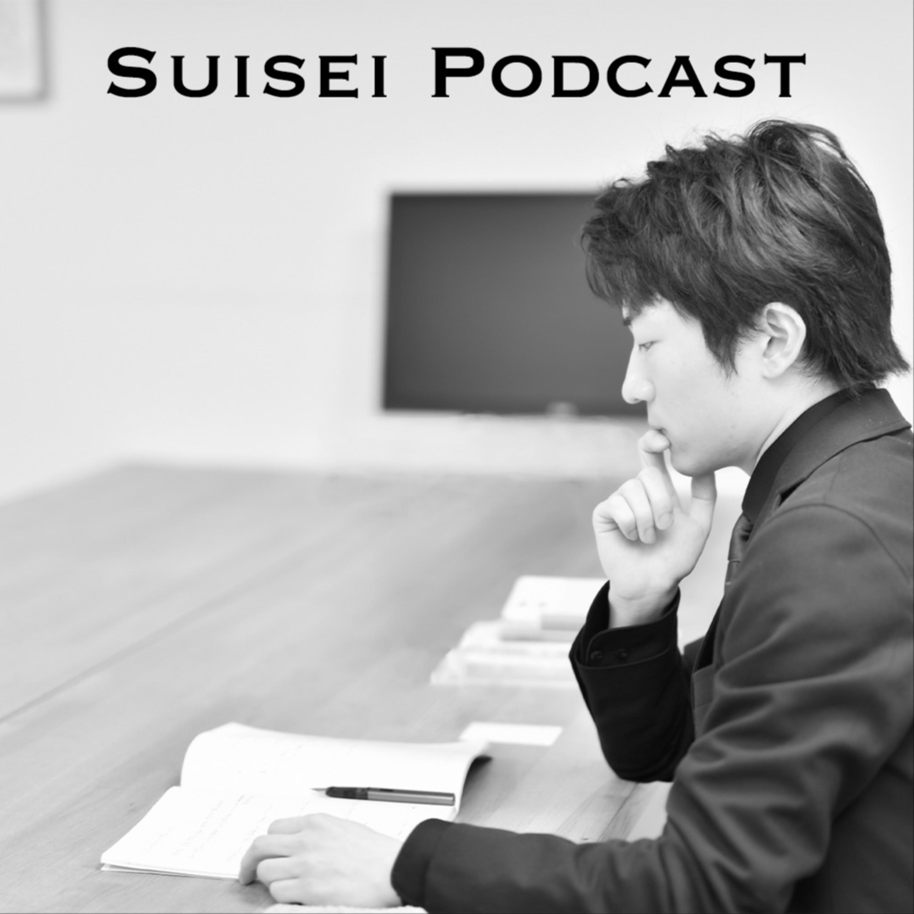 彗星ポッドキャスト　作家・森大那の文学講座