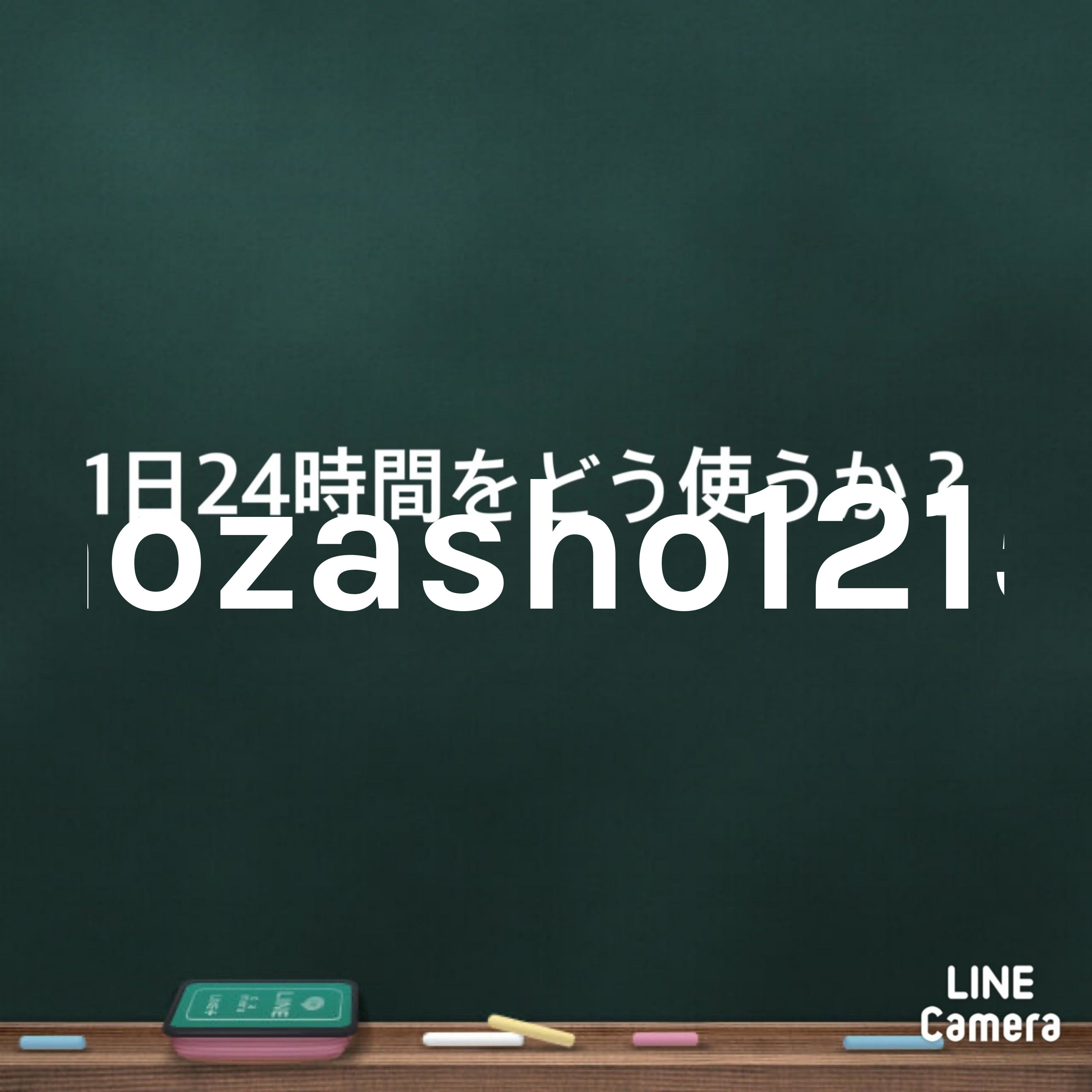 nozasho1215