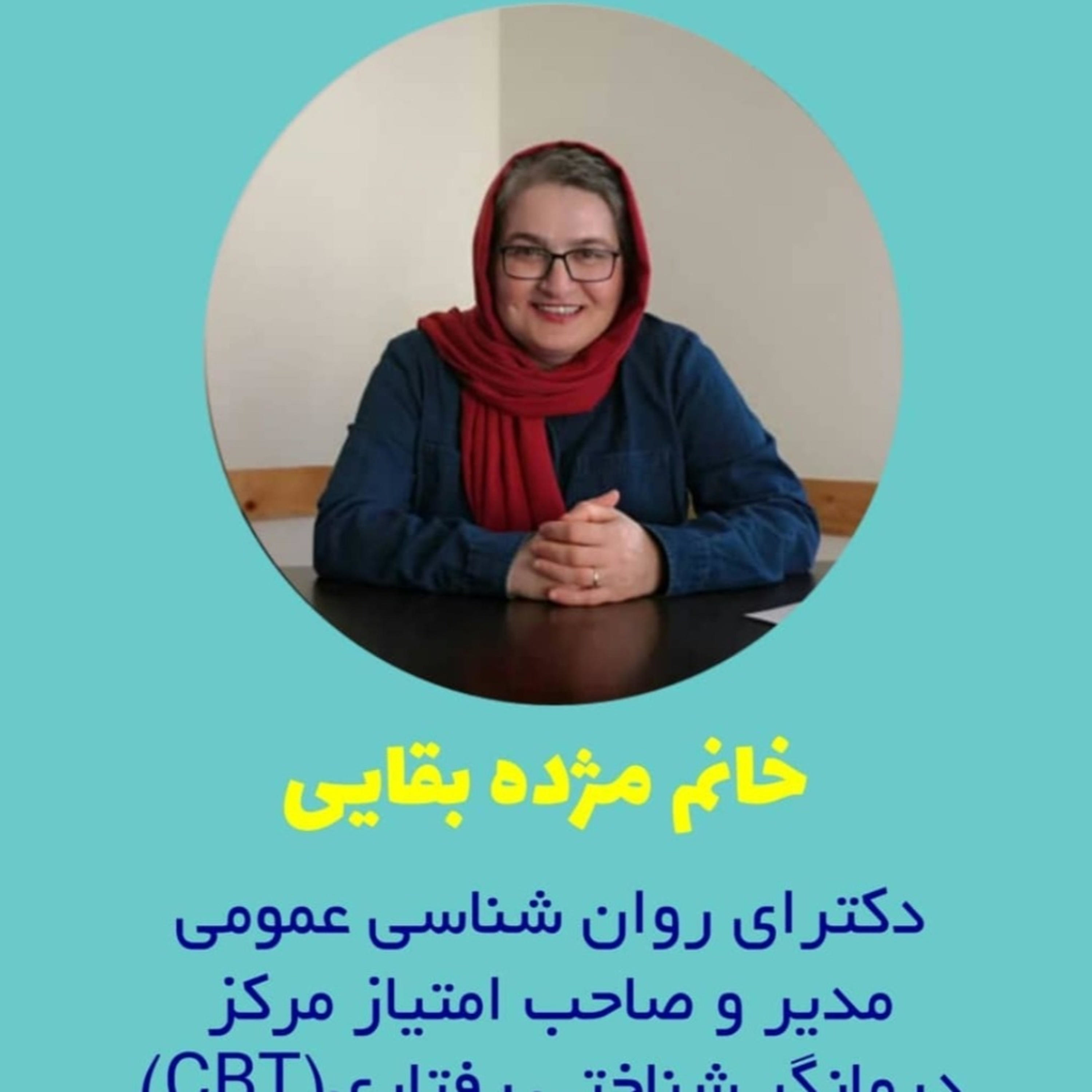 کاور شماره یک