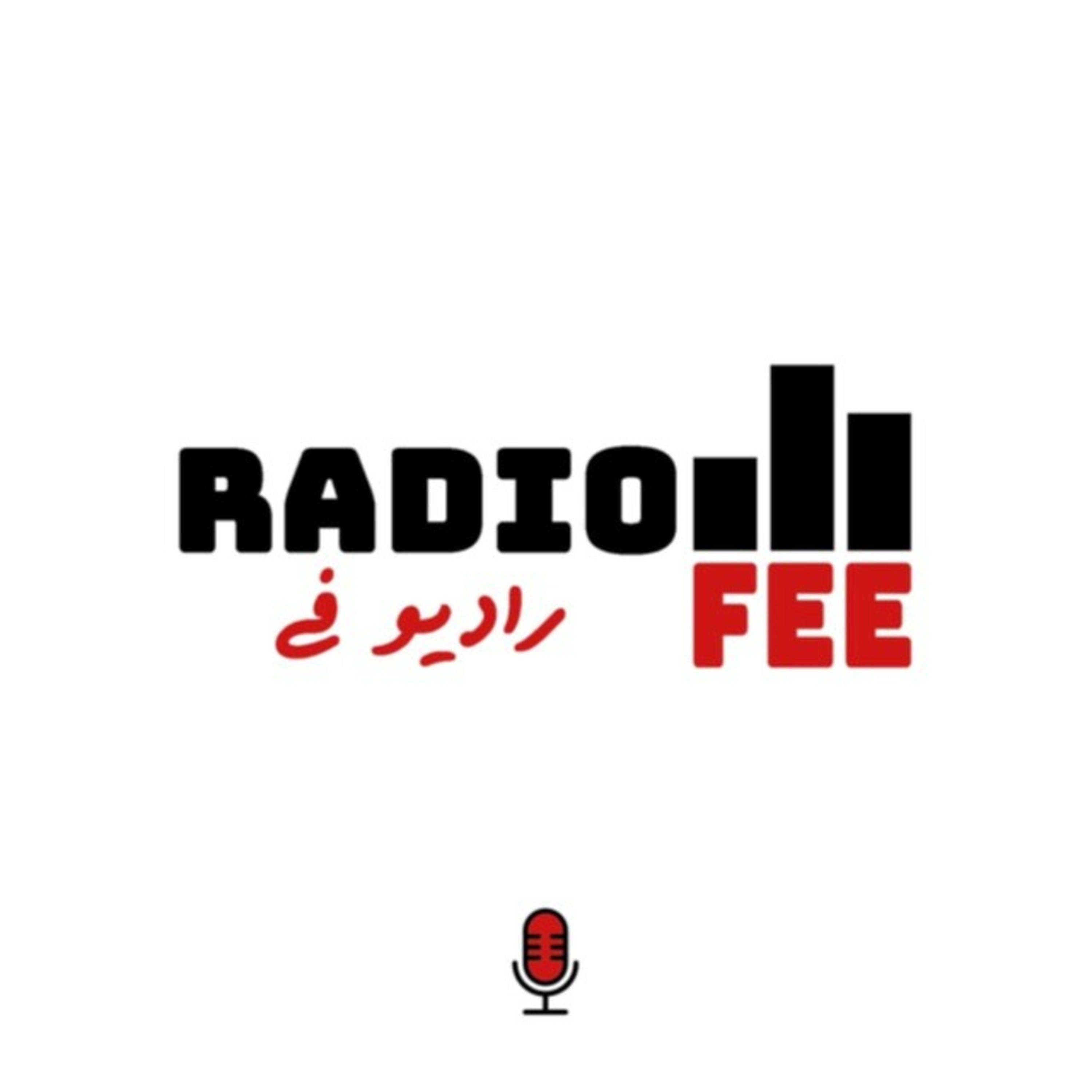 کاور رادیوفی