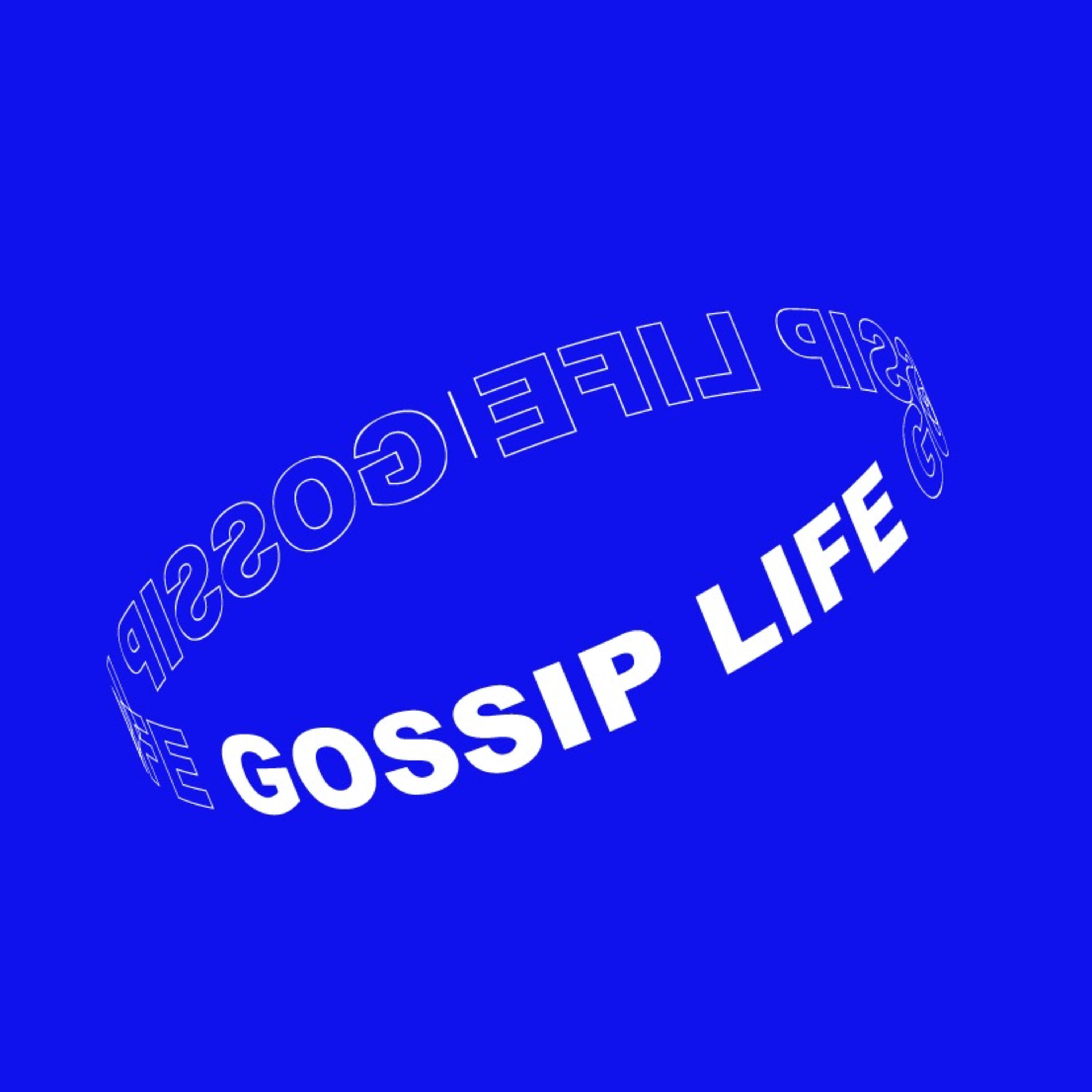 หากคุณชอบเม้าท์ เราคือเพื่อน Gossip Life Podcast