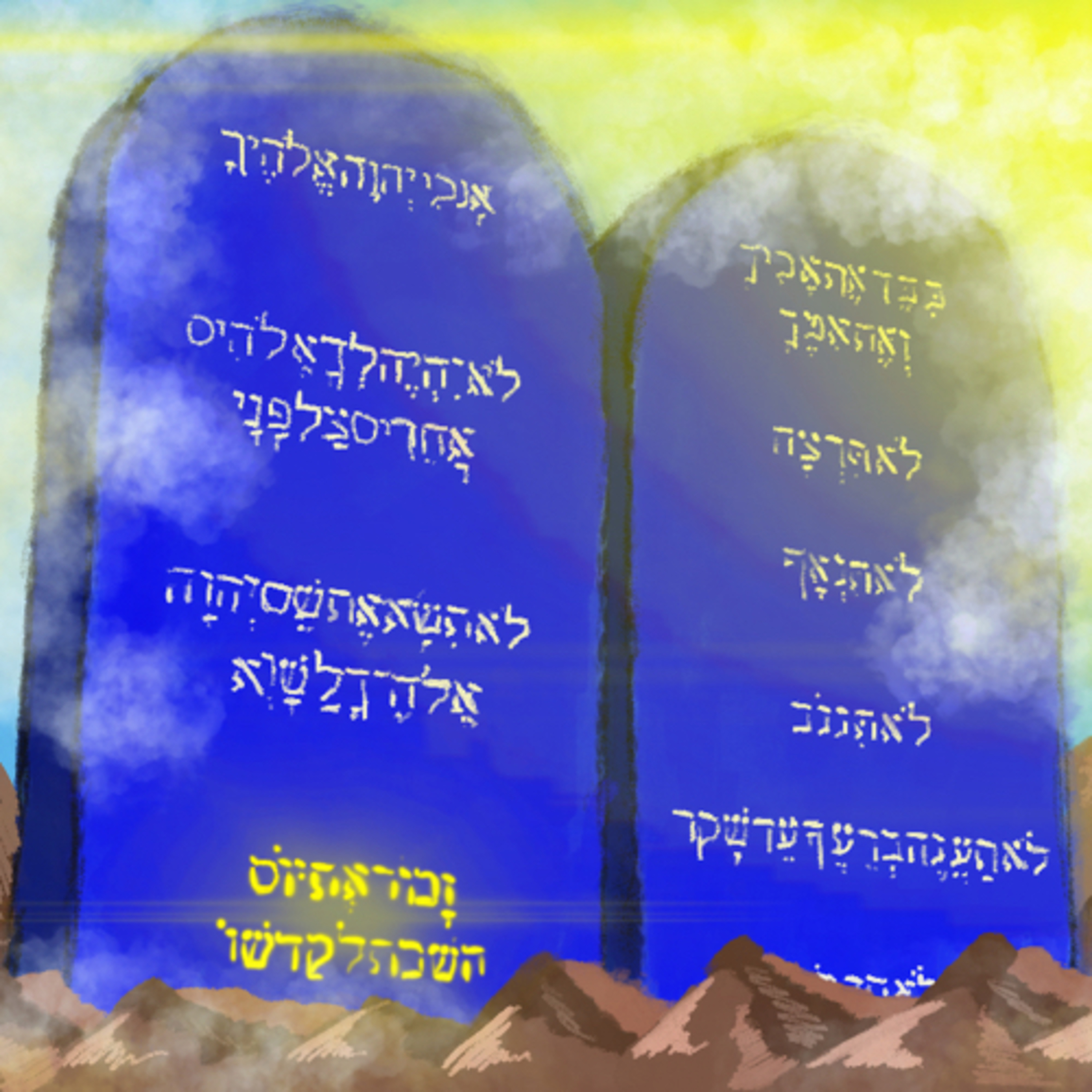 Manna4Thought 