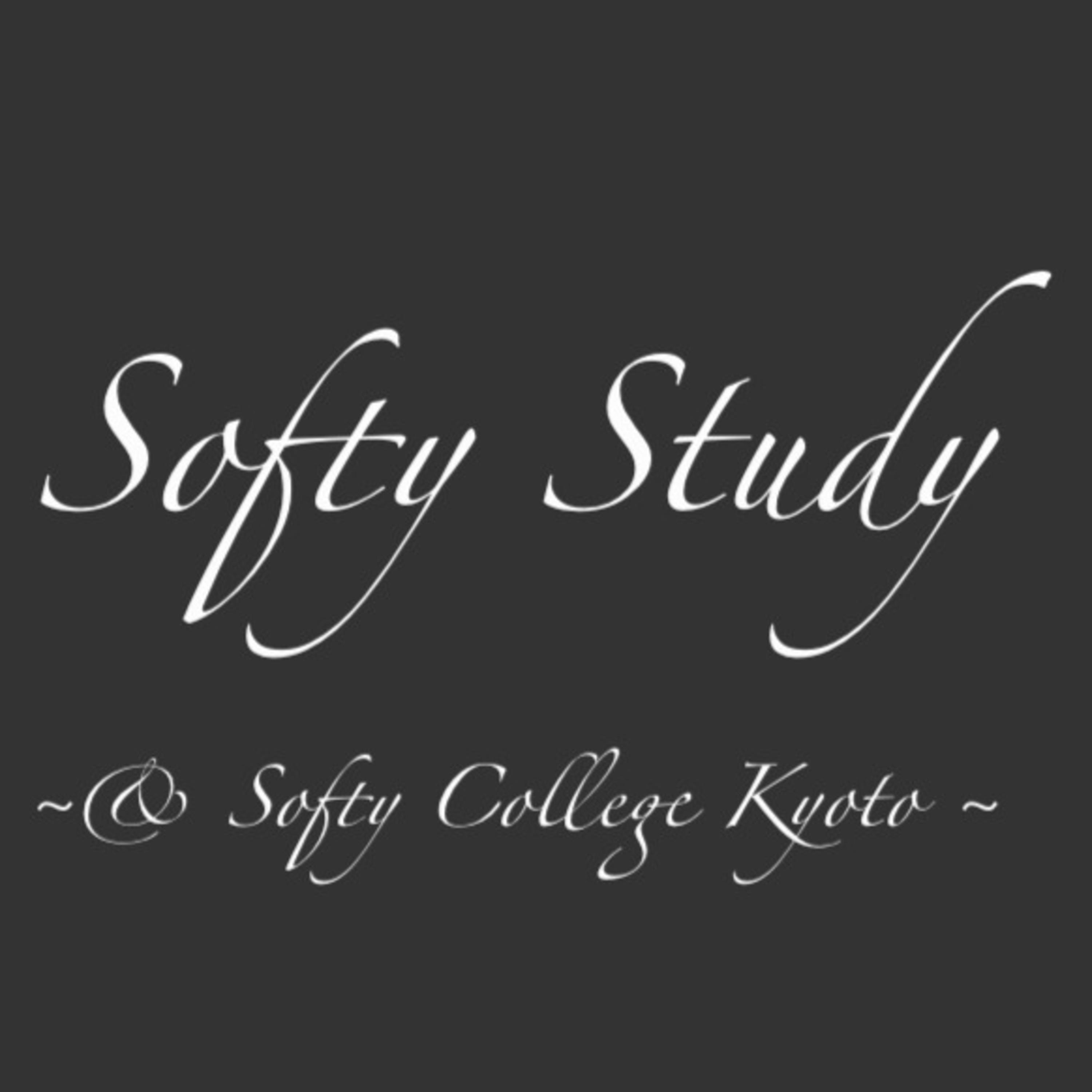 「情けは人の為ならず」は本当か？