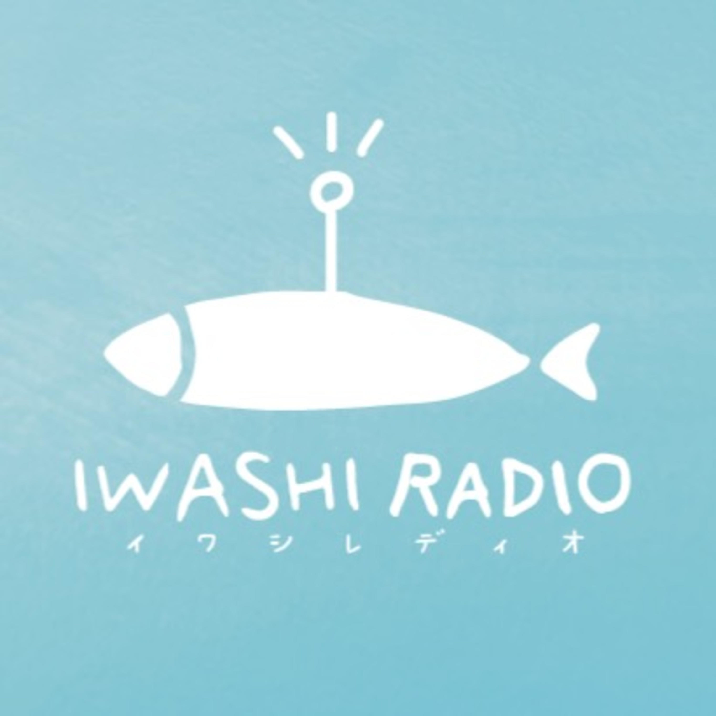 IWASHI RADIO