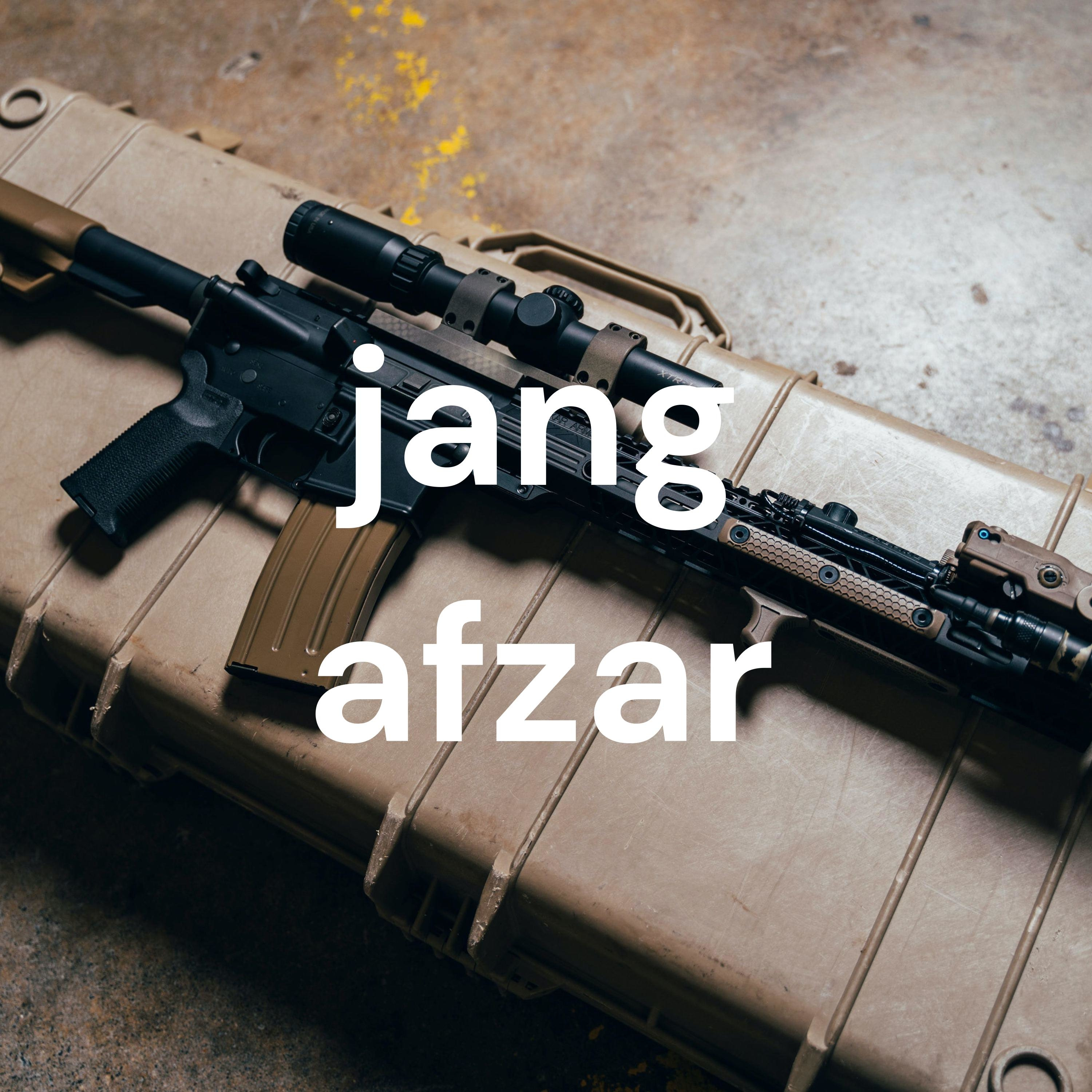 کاور g