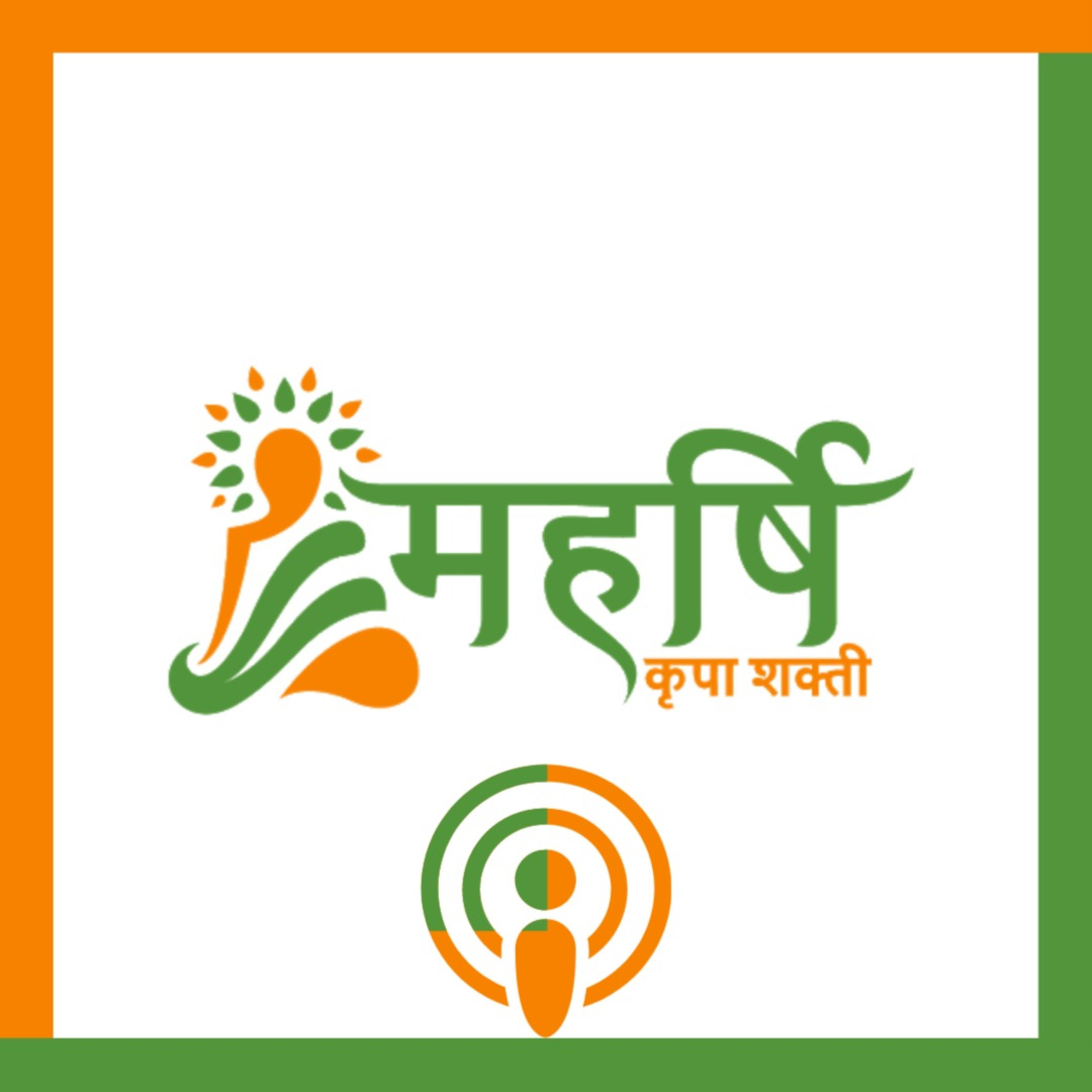 Switch To Ayurveda