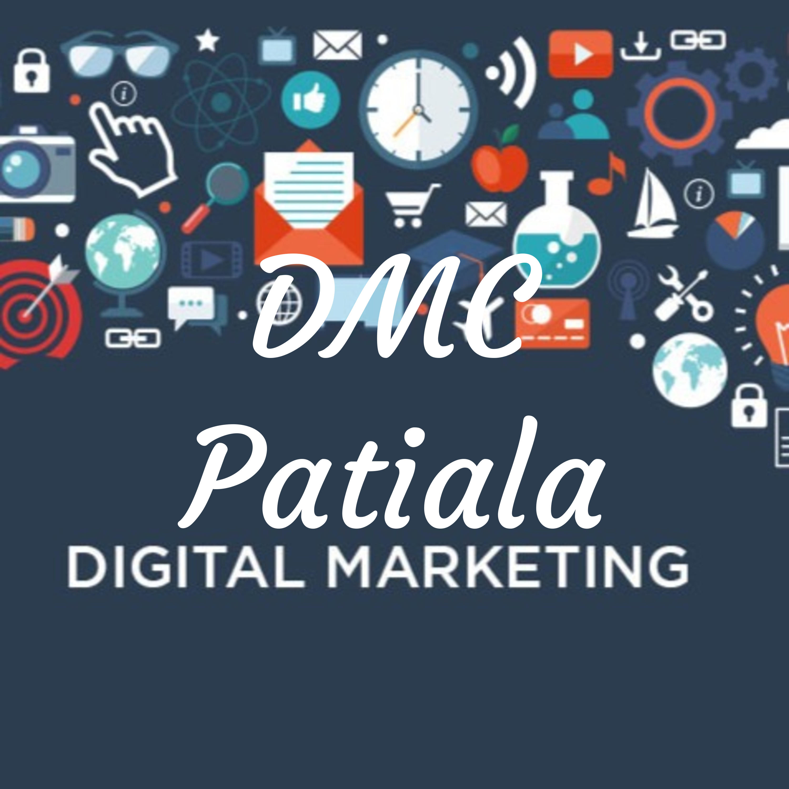 DMC Patiala