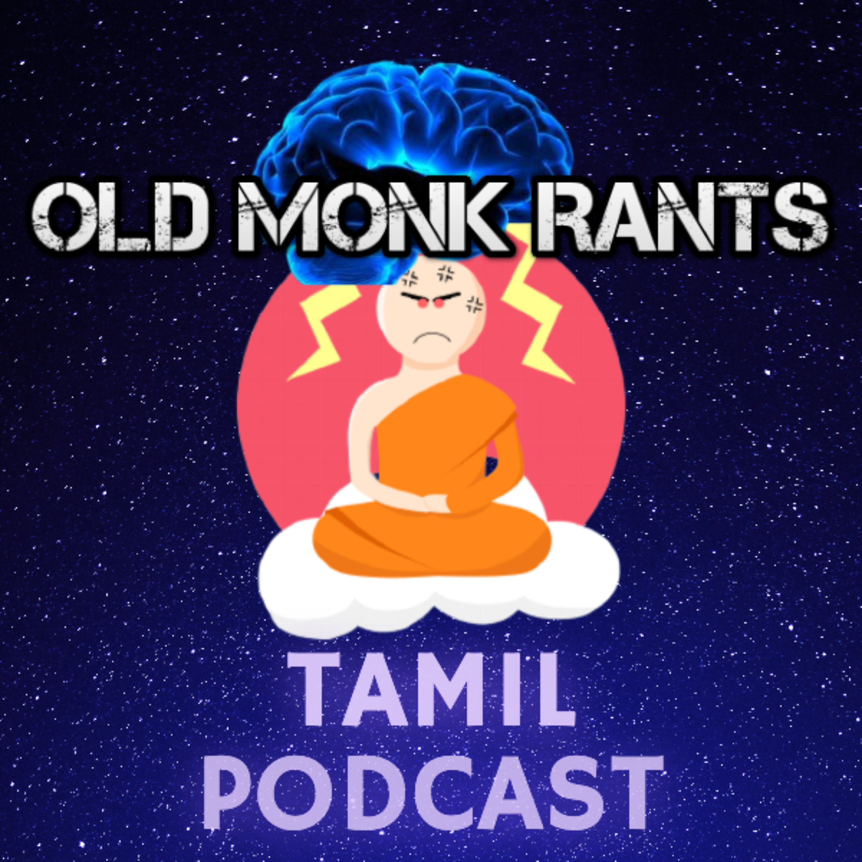 Old Monk rants podcast artwork