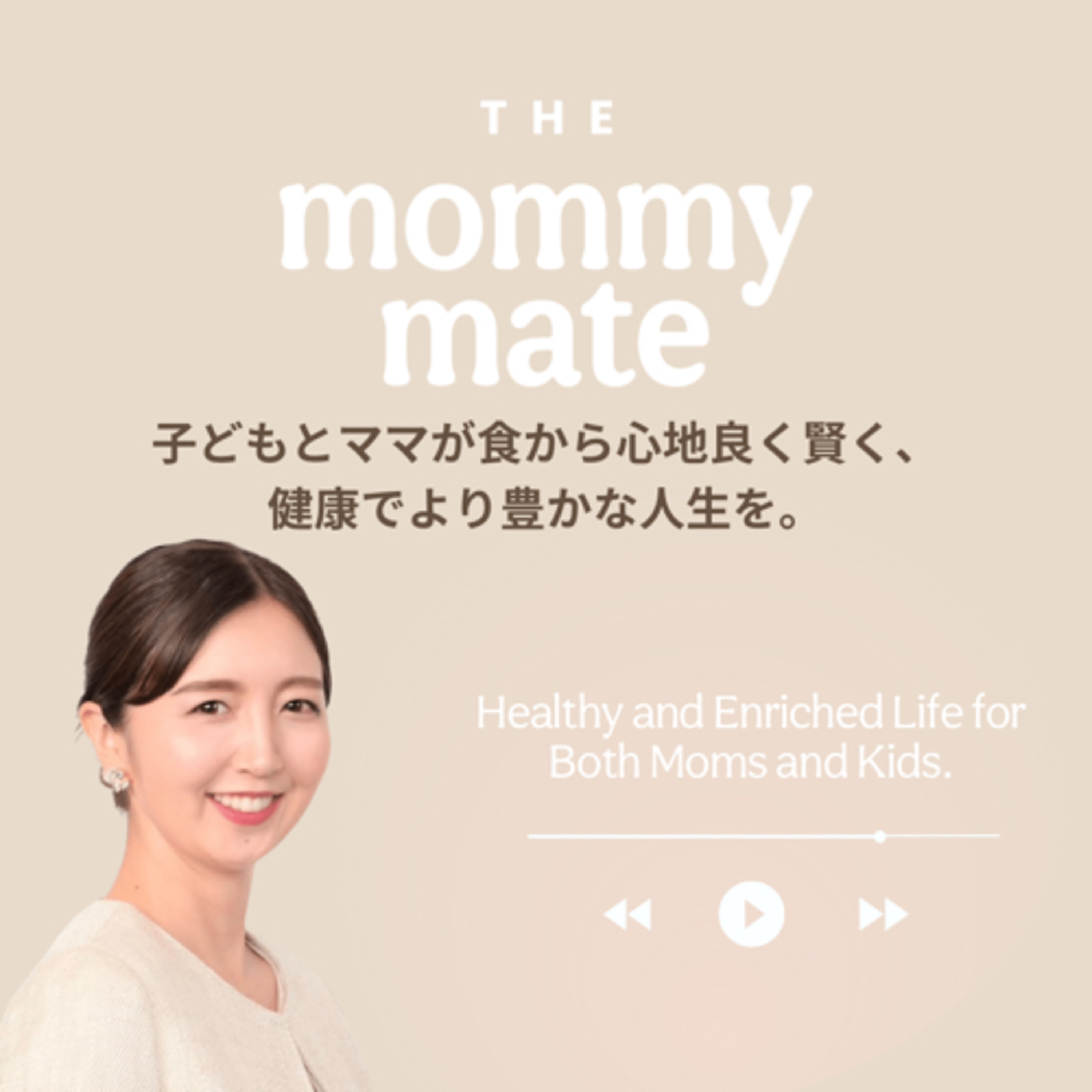 栄養士ママのKitchen Talk♩