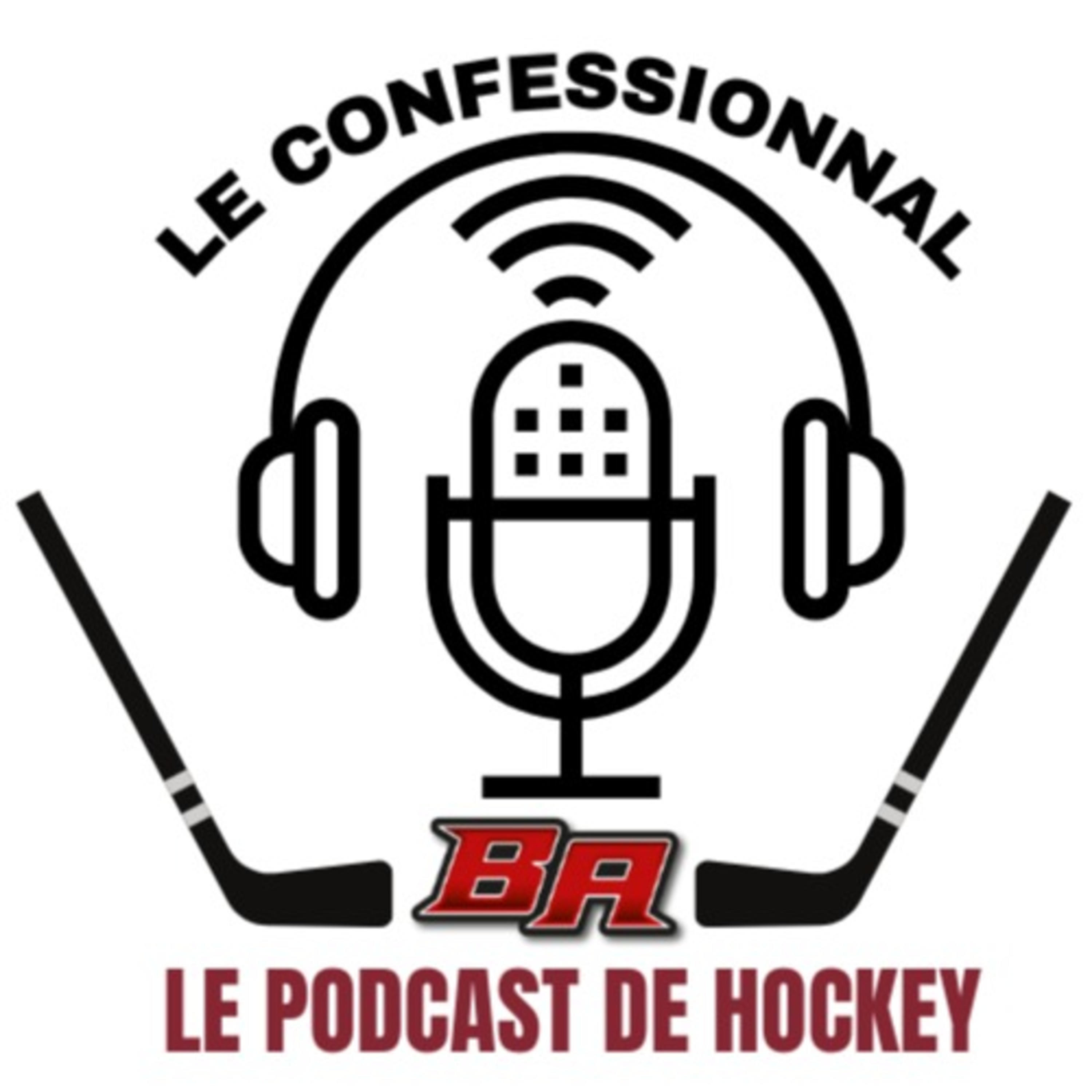 Le confessionnal