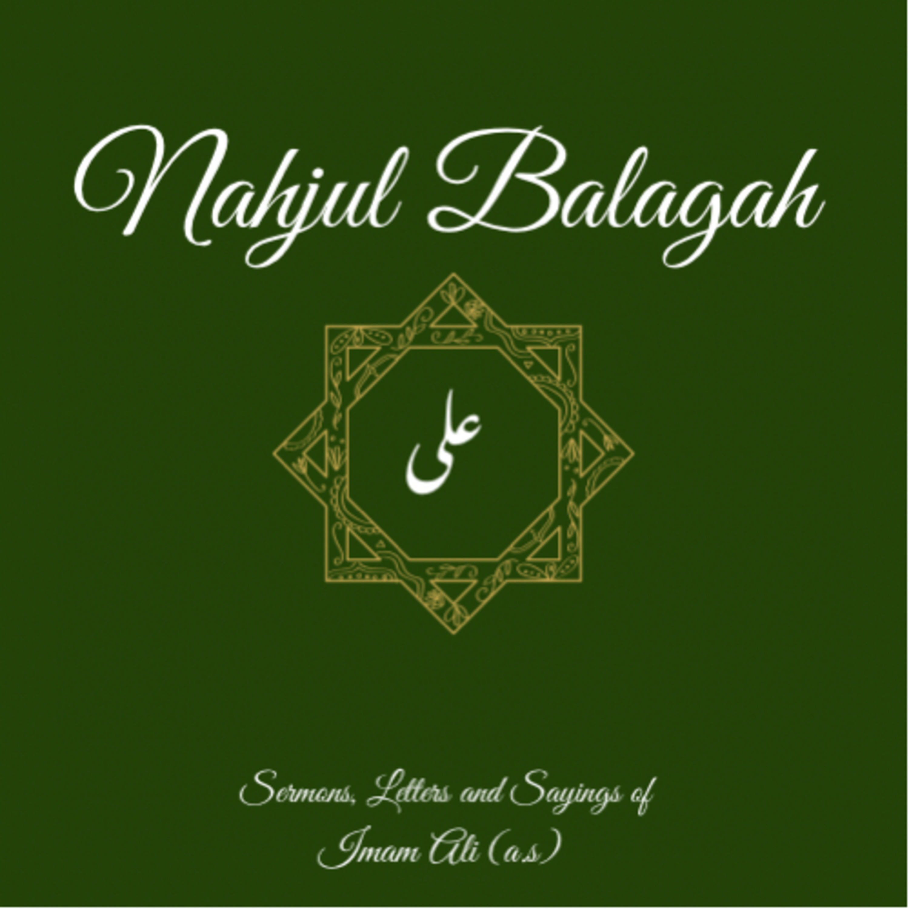 Nahjul Balagah
