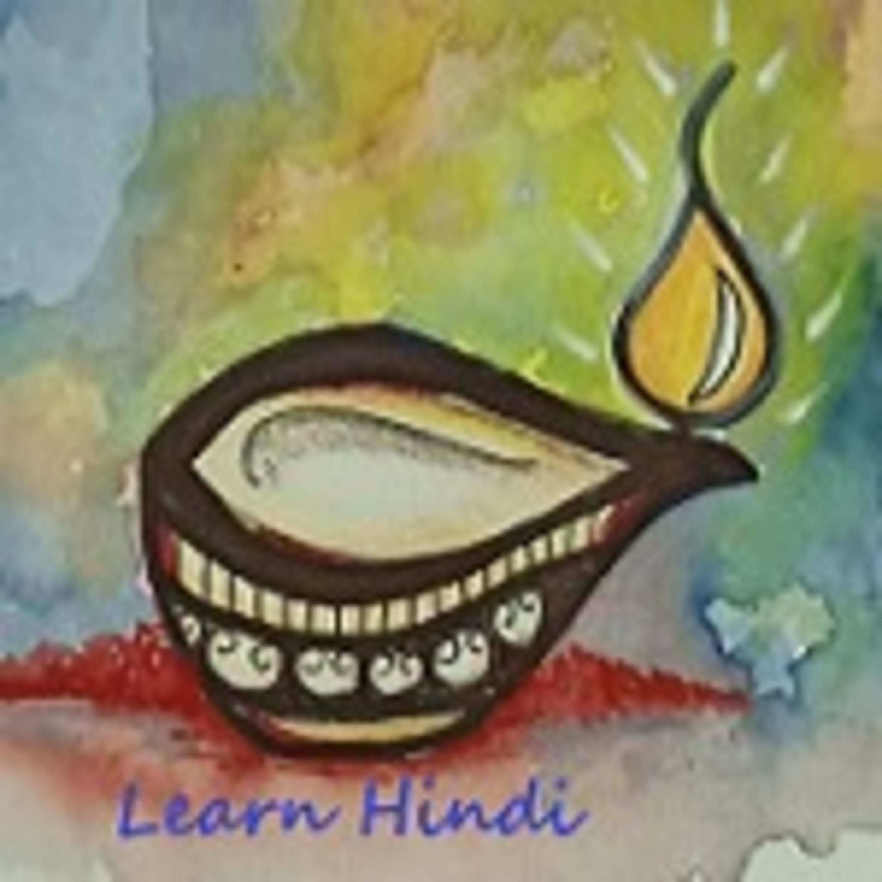 Learn ICSE Hindi podcast artwork