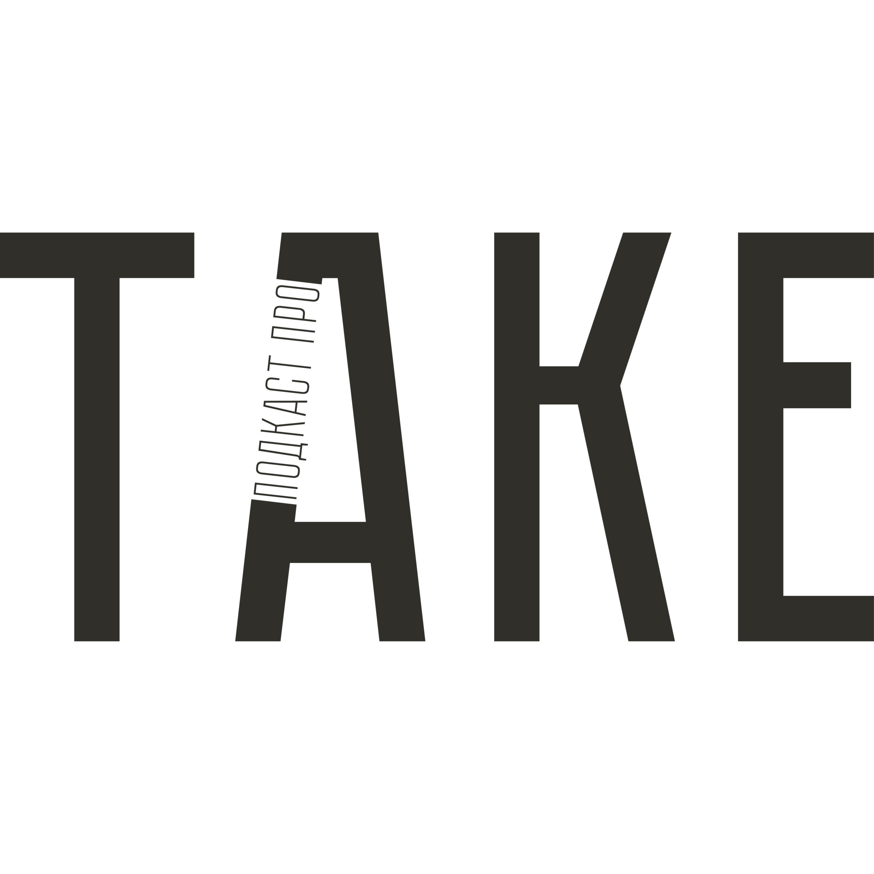 ТАКЕ podcast artwork