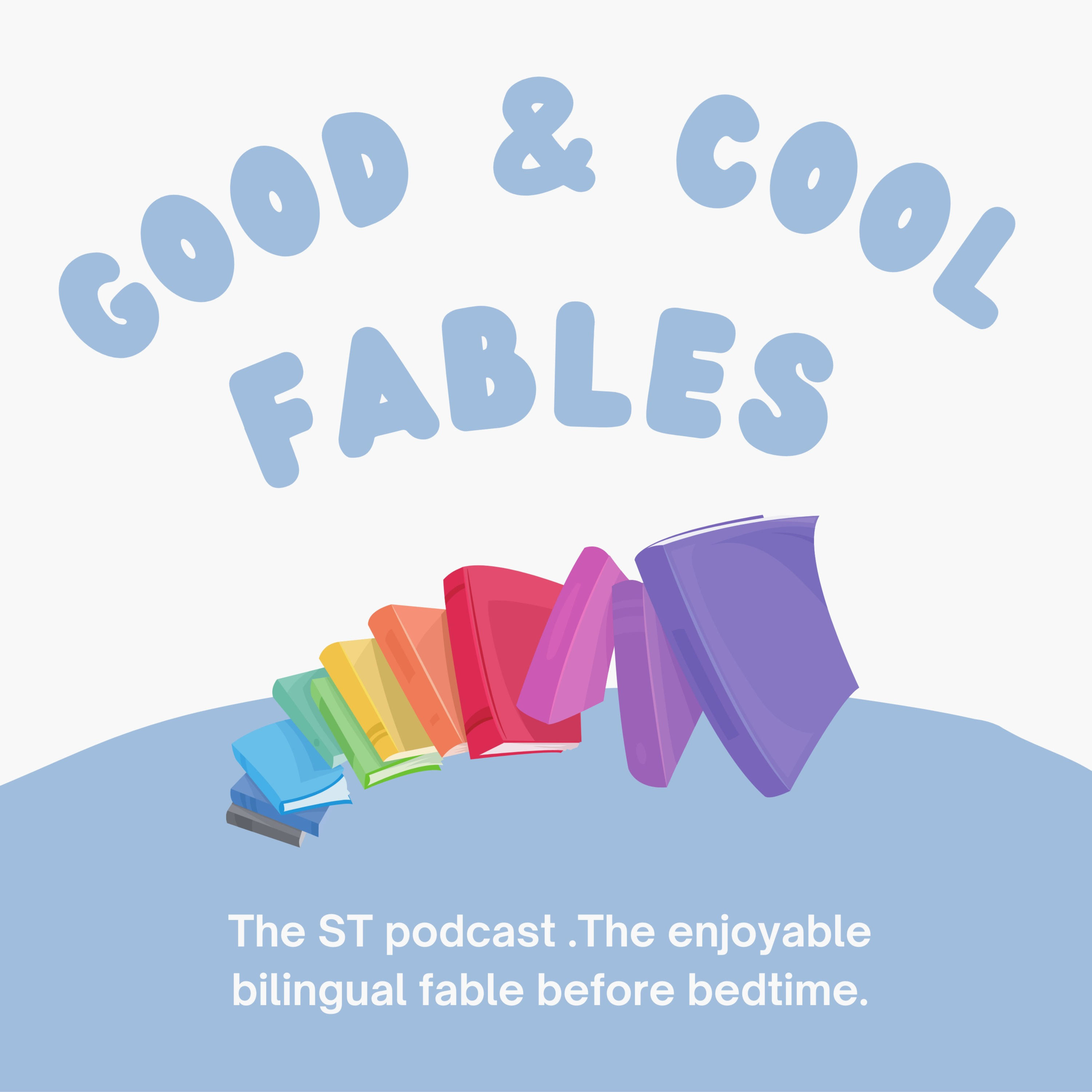 Good and Cool Fables Podcast