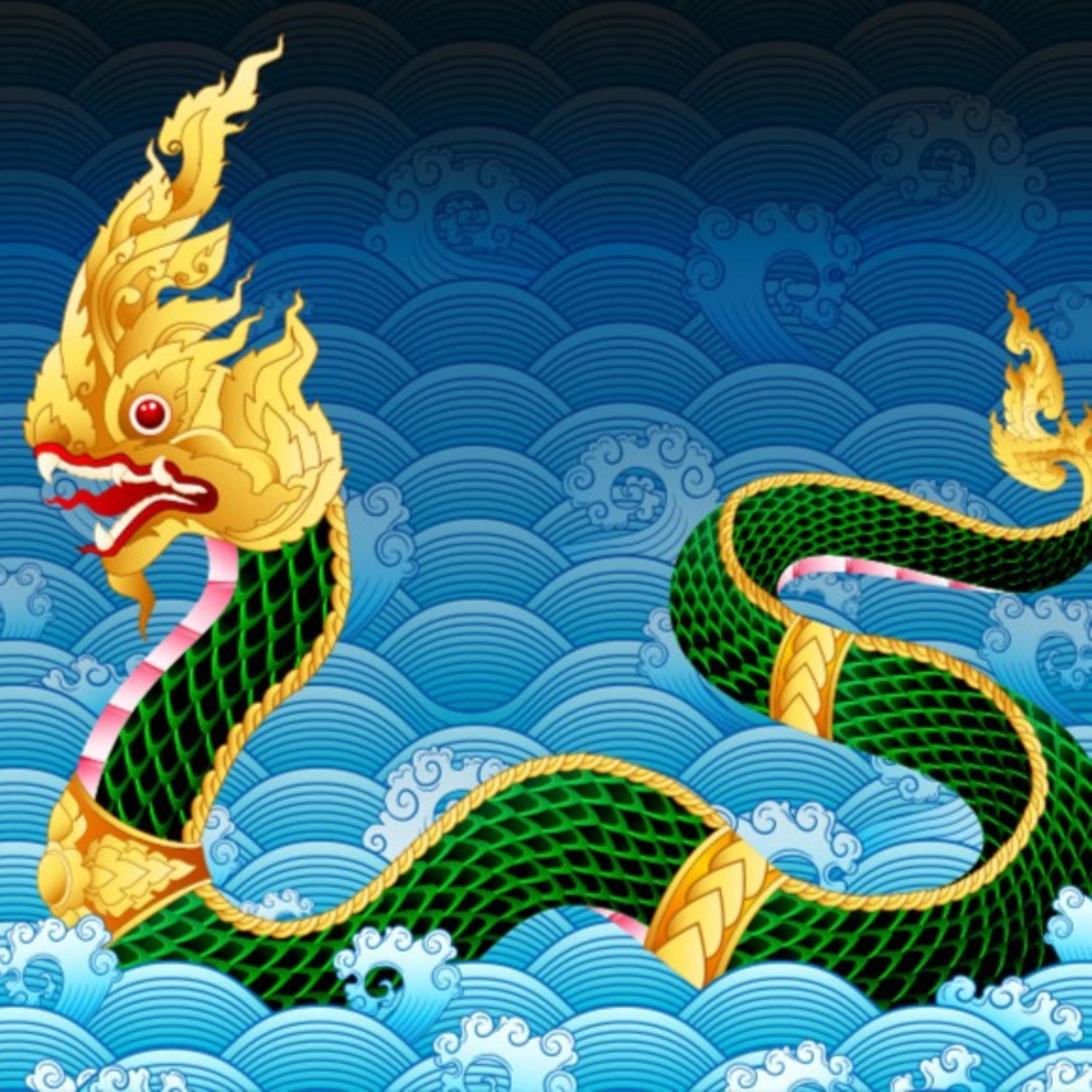 ความเชื่อเกี่ยวกับพญานาค