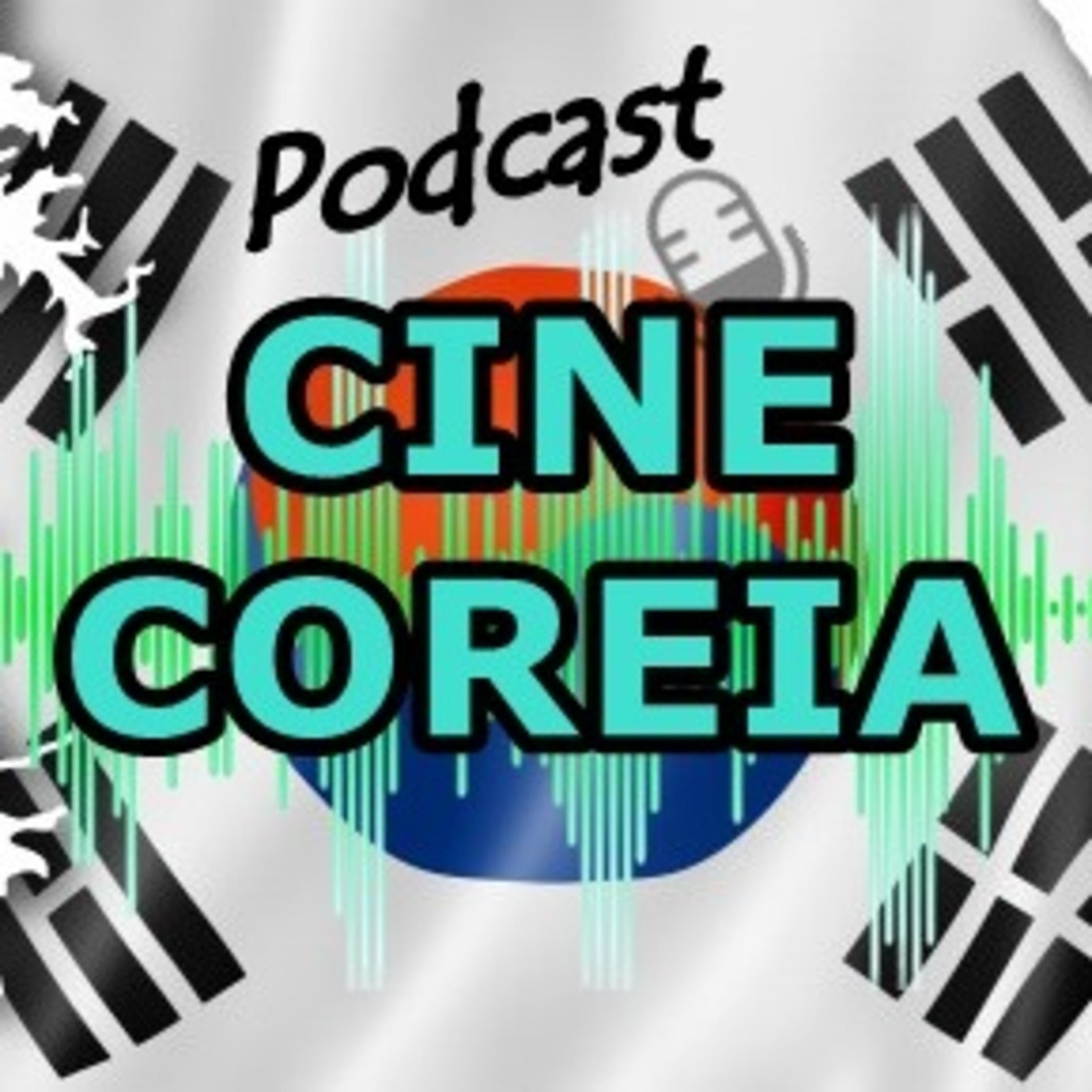 Cine Coreia