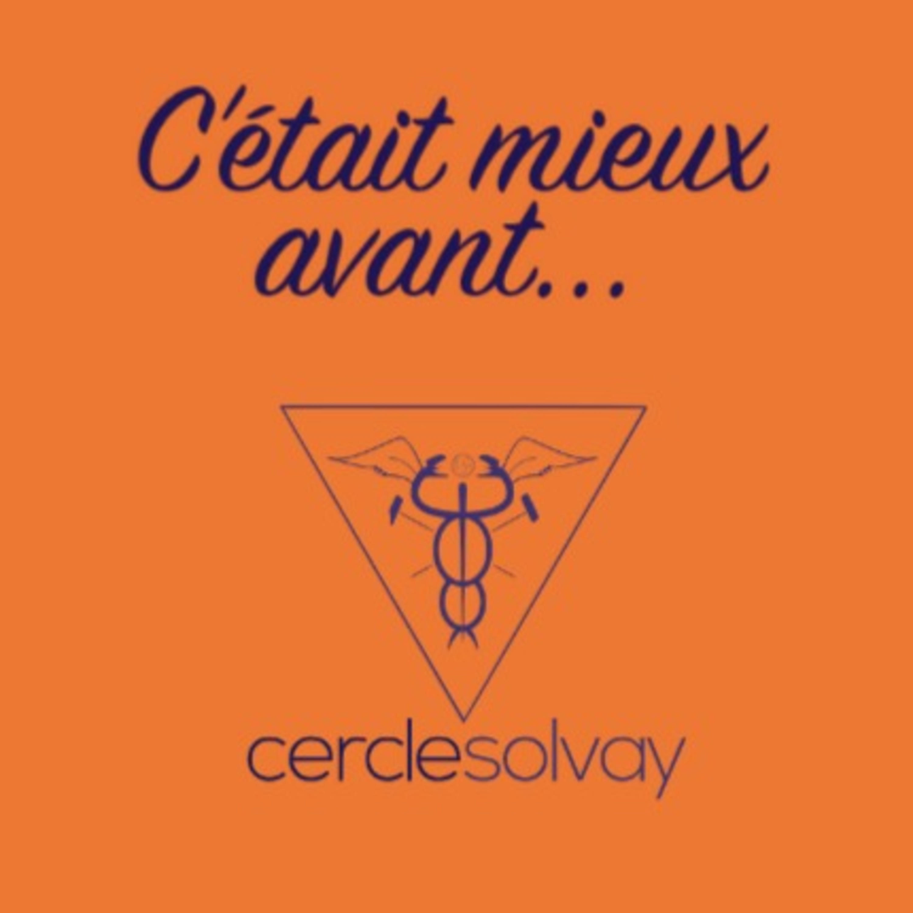C'était mieux avant...