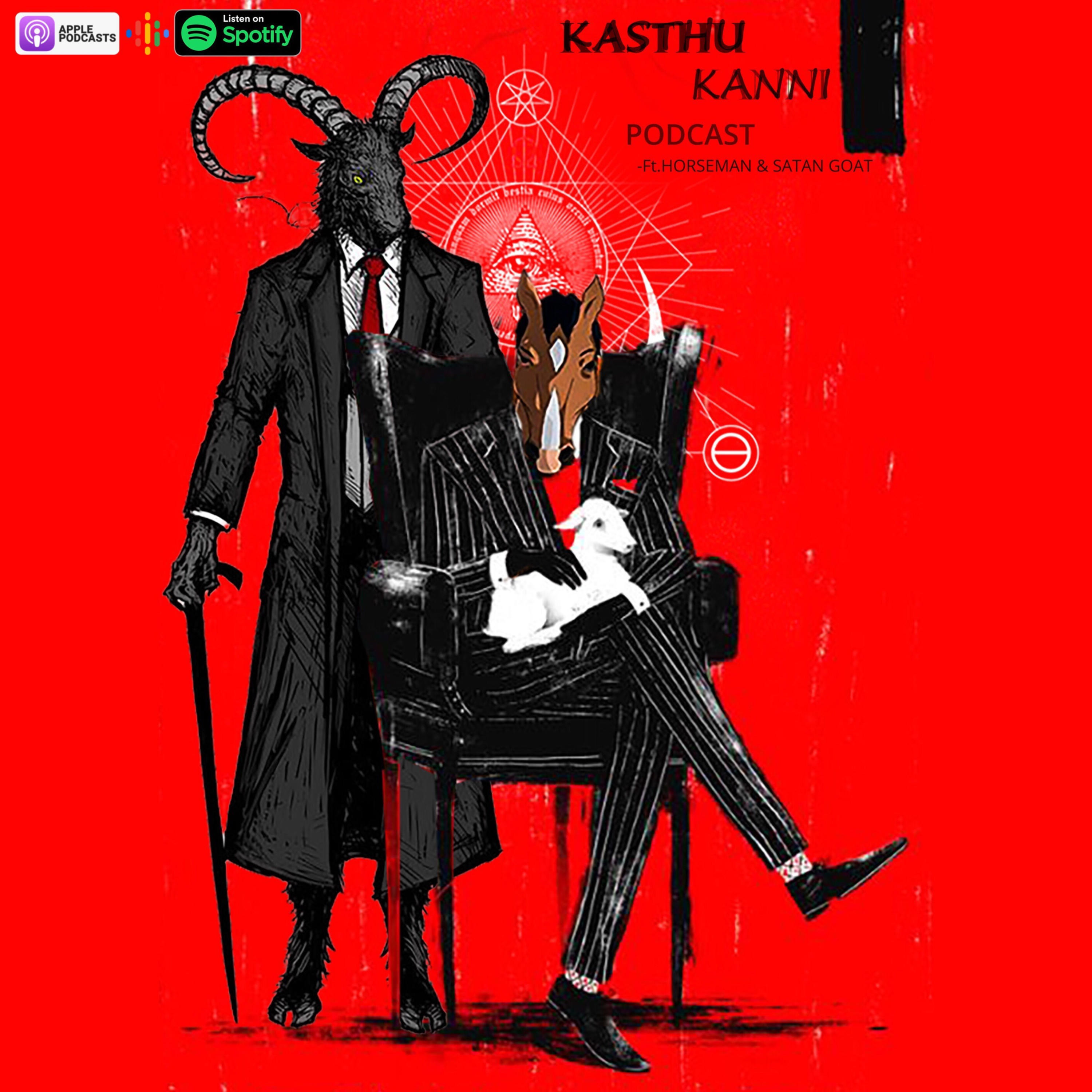 Kasthu kanni podcast cover art