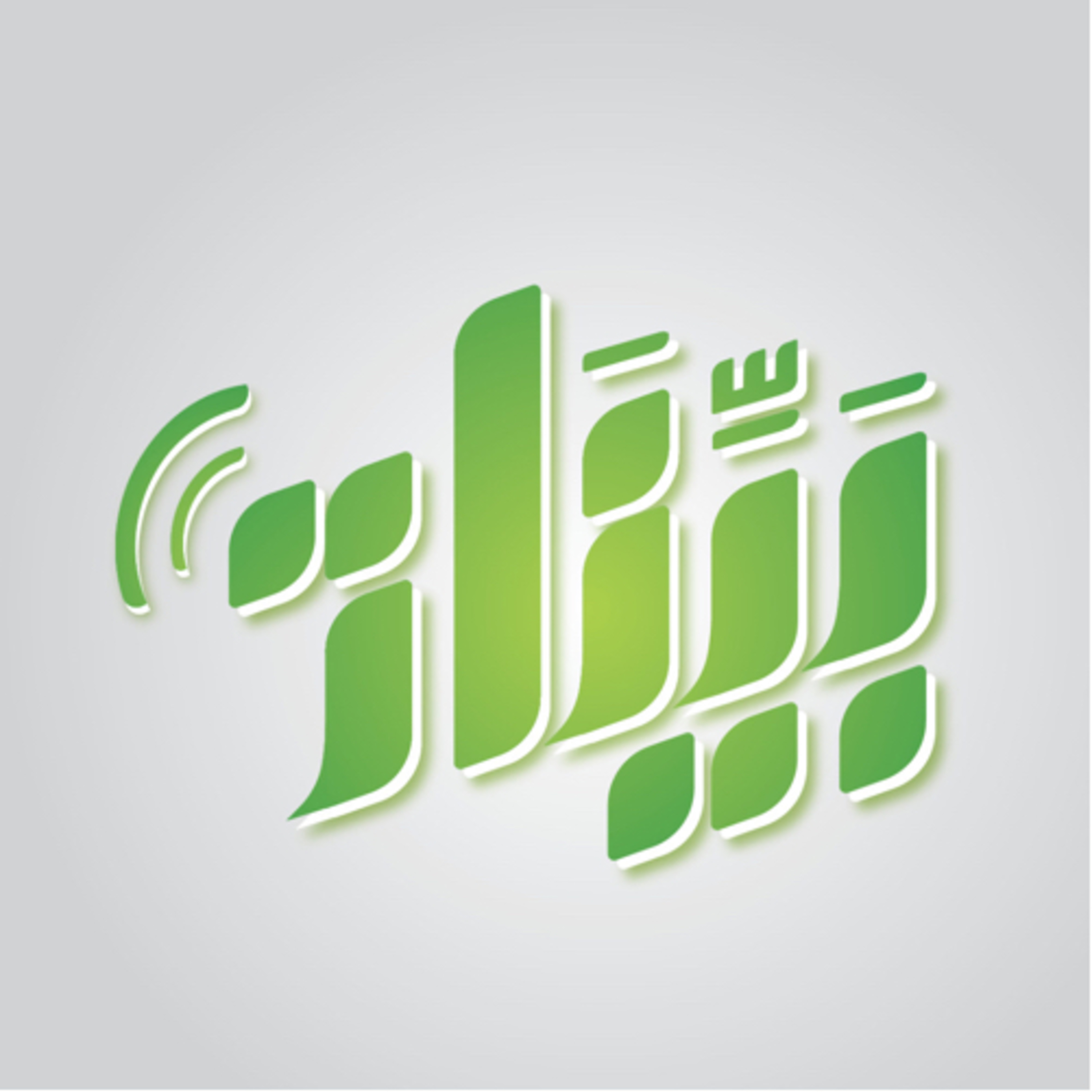 بودكاست بيّنات