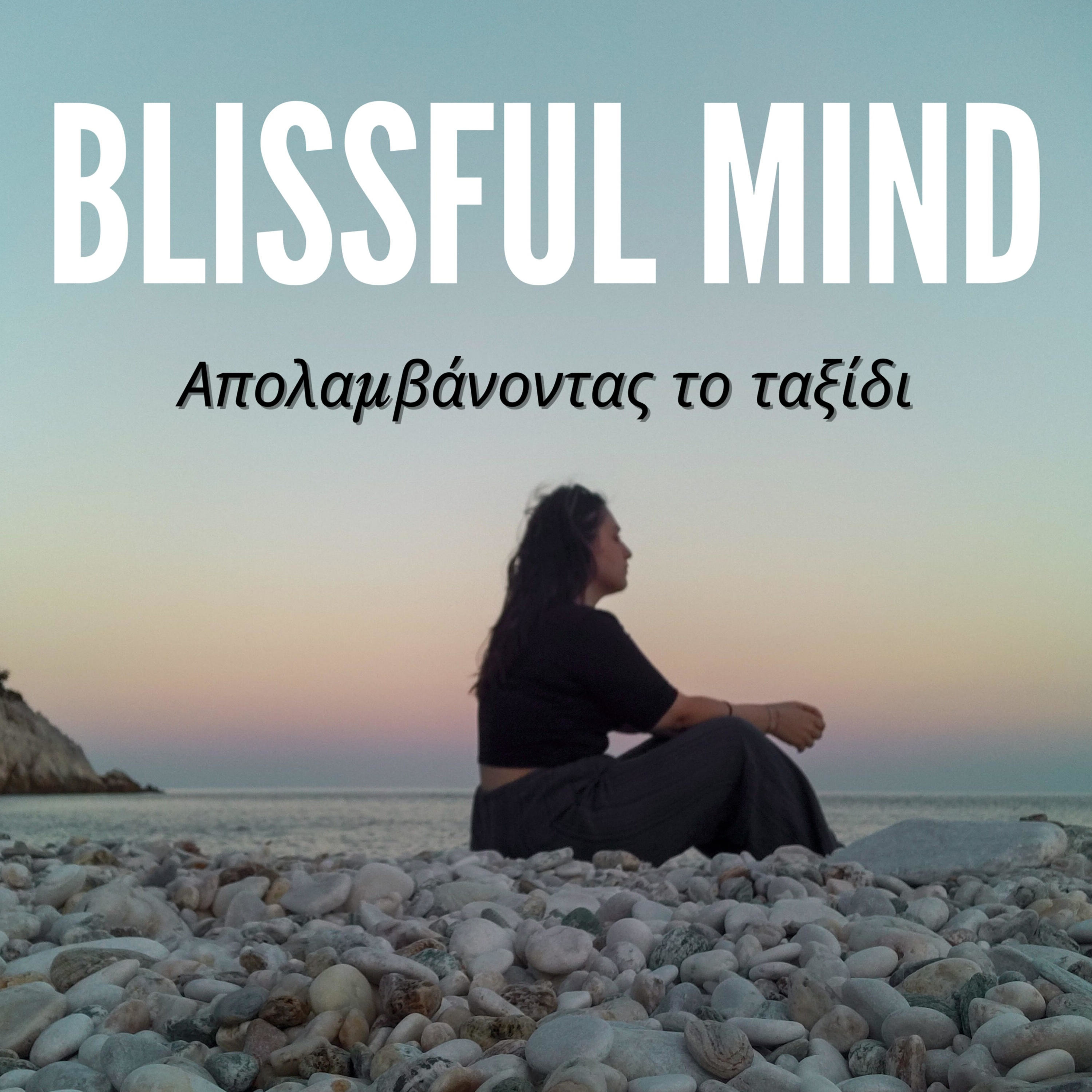 Blissful Mind podcast artwork