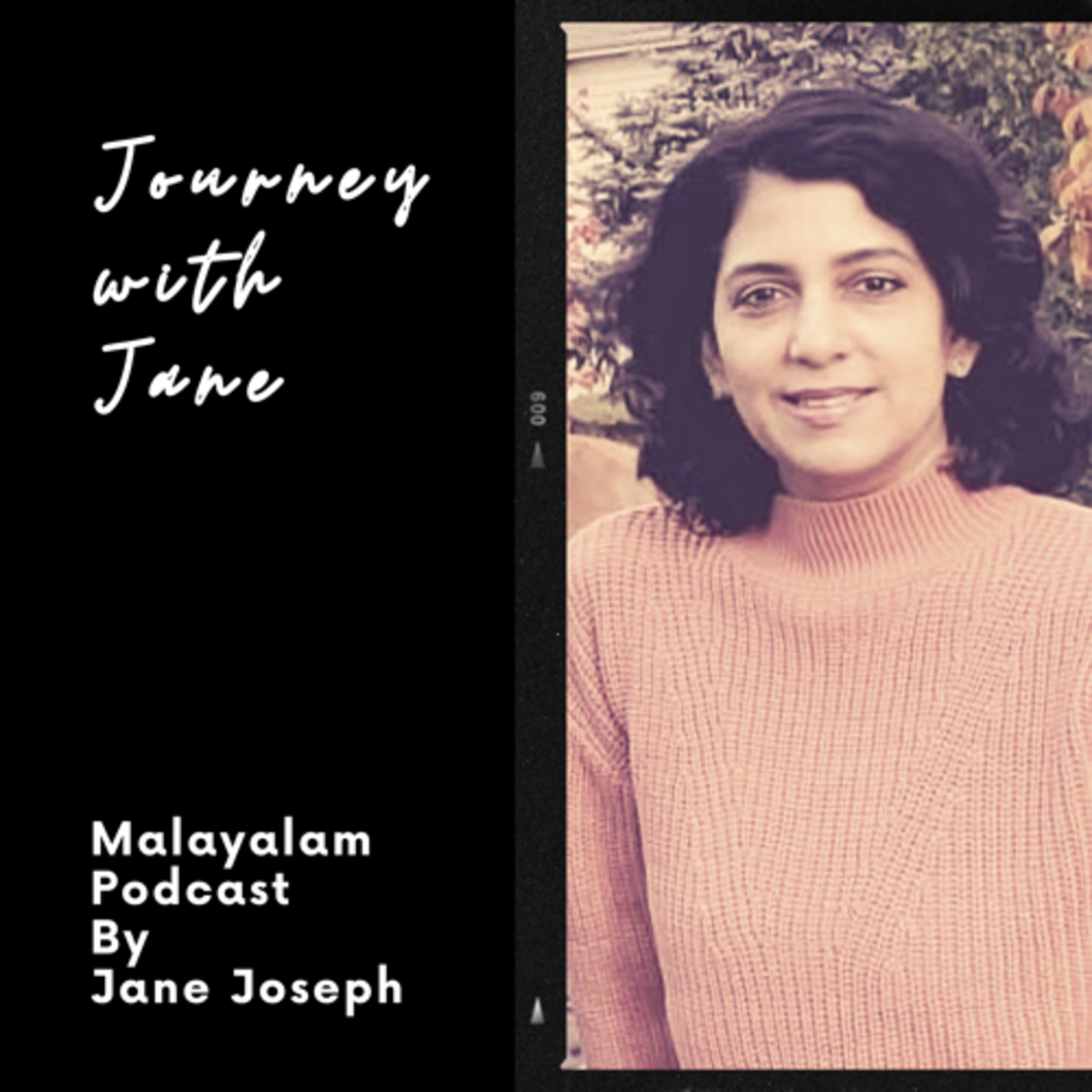 Journey with Jane 