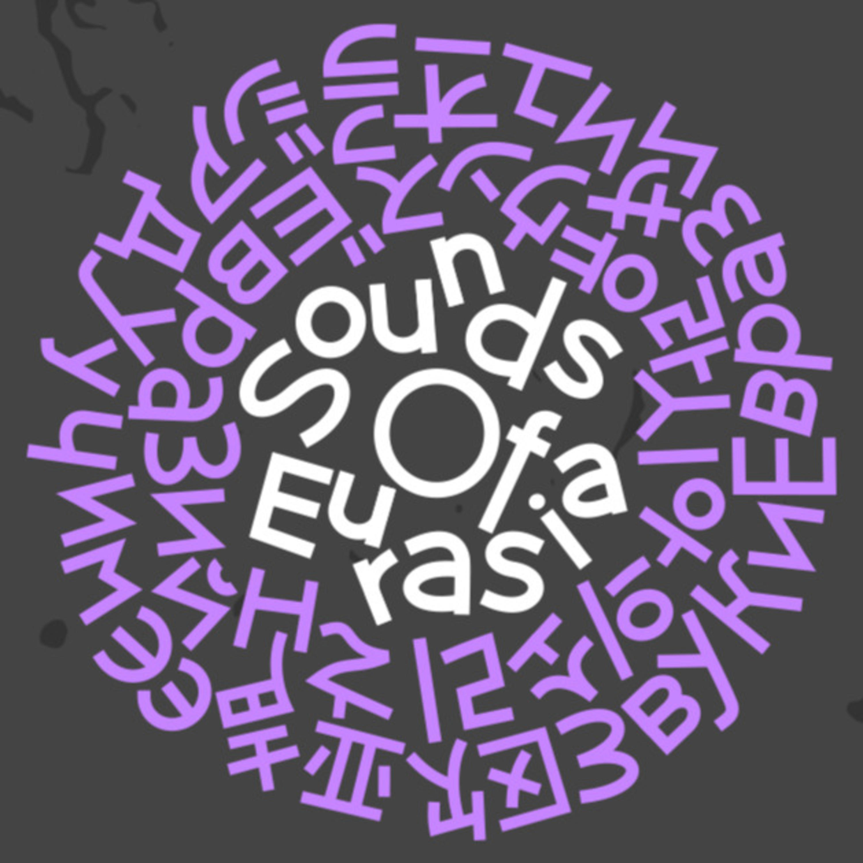 Sounds of Eurasia podcast artwork
