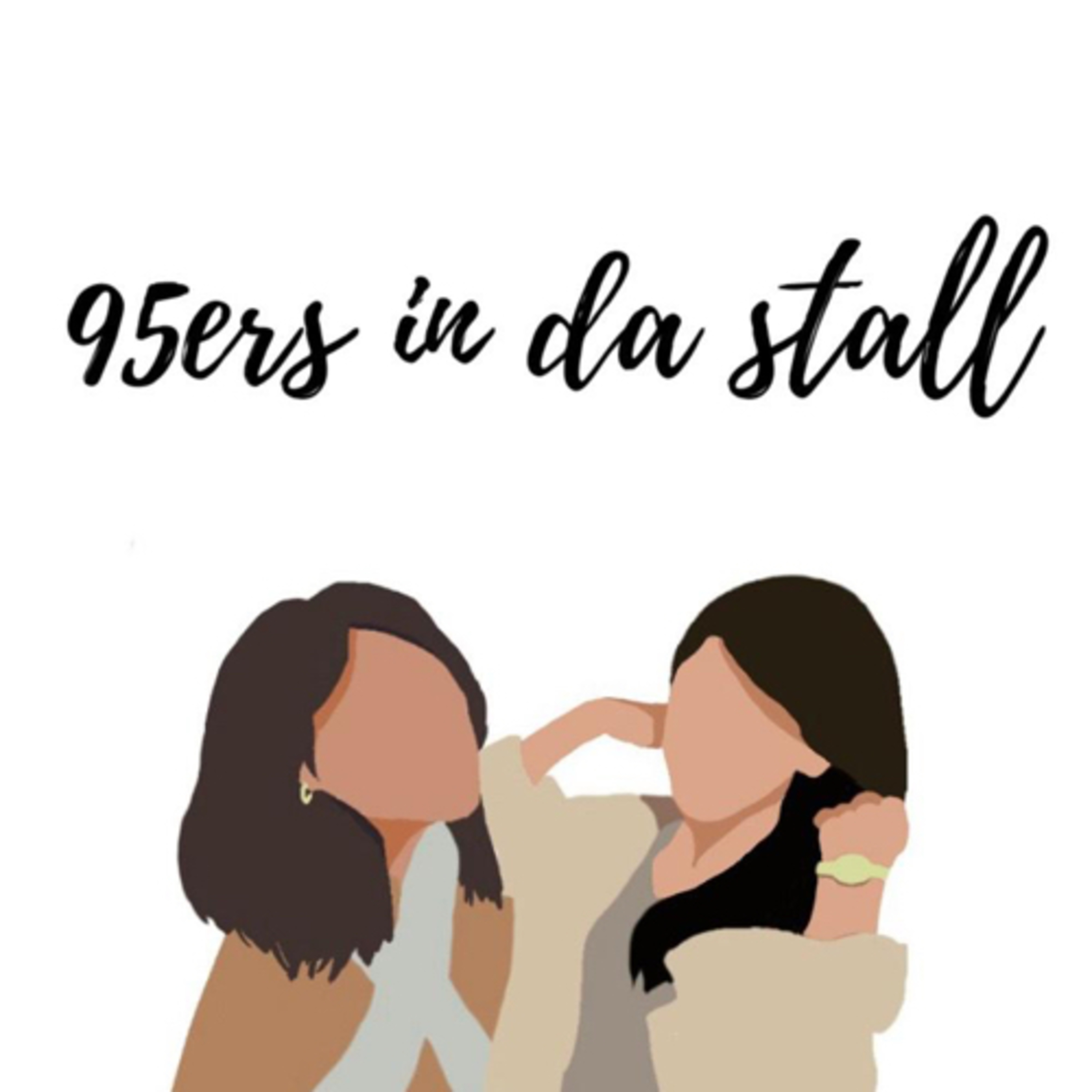 95ers in da stall