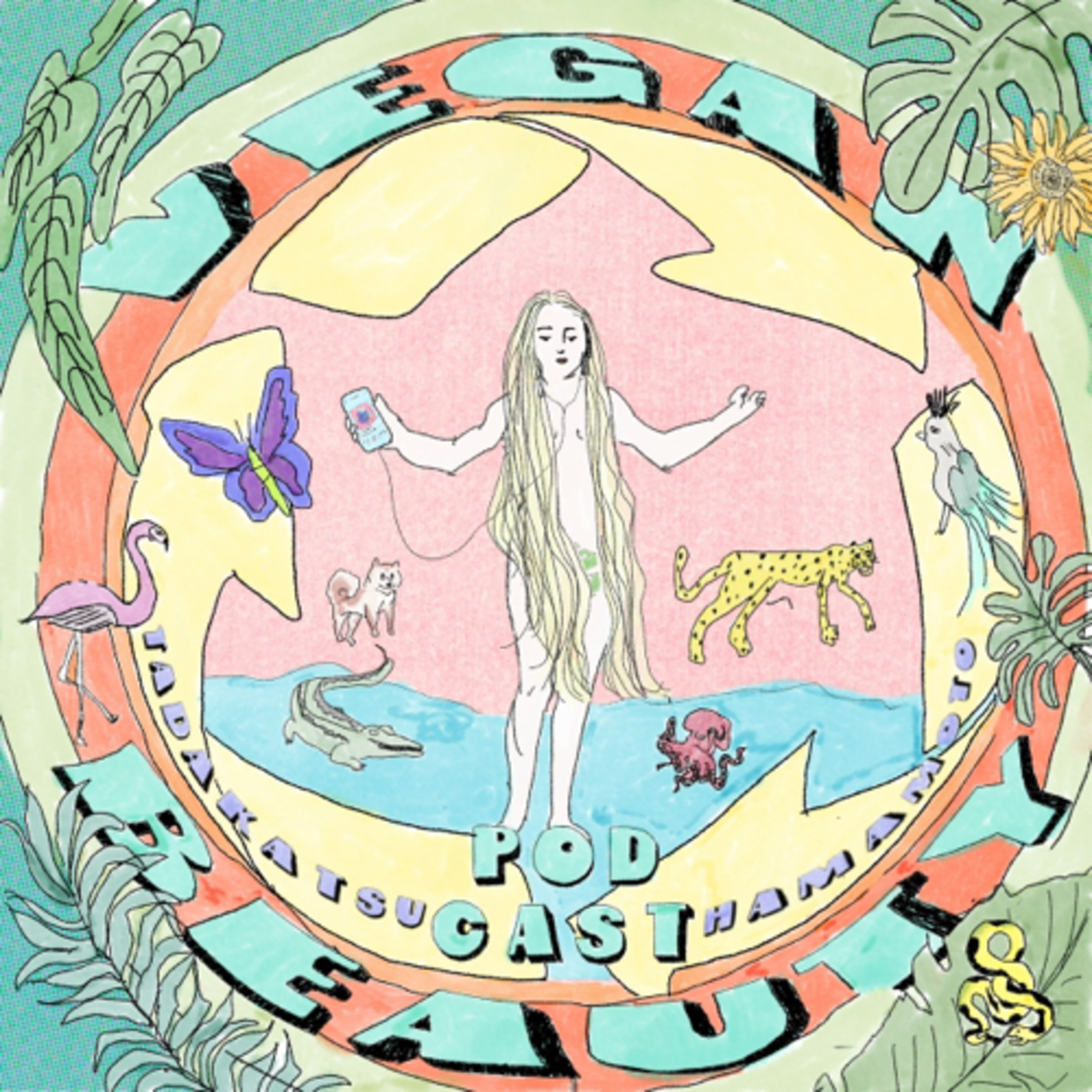VEGAN🌏浜本忠勝