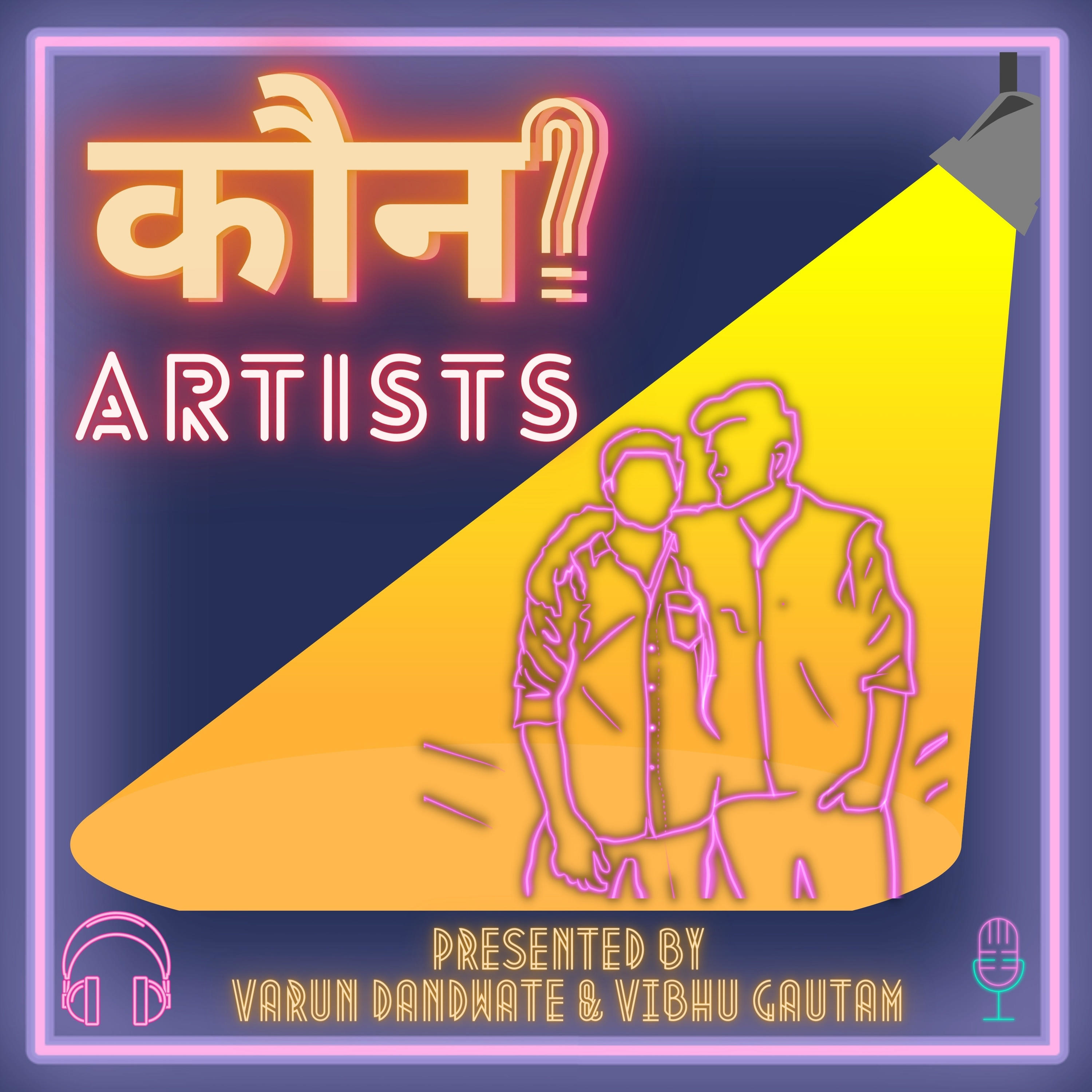 Kaun? Artists cover art