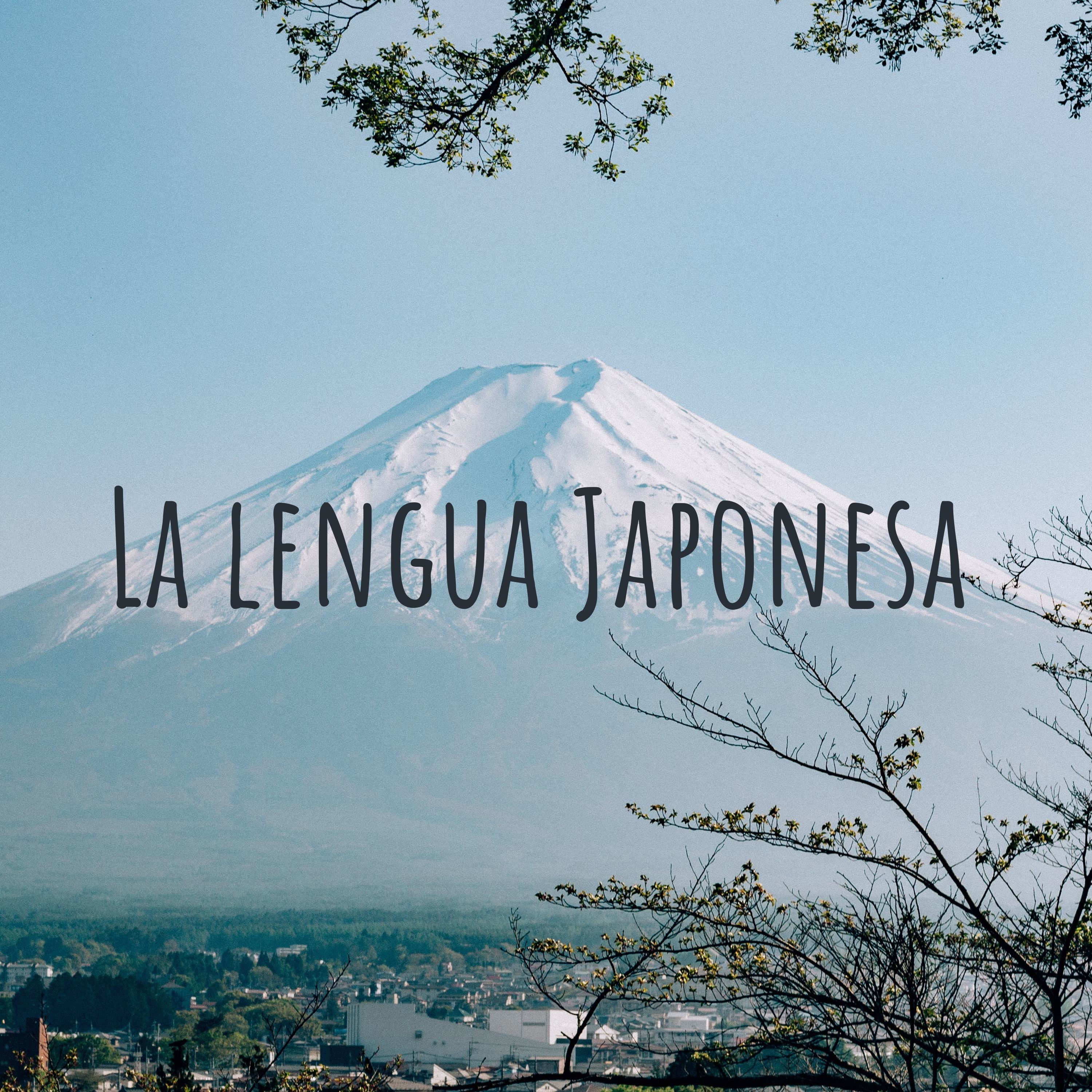 La lengua Japonesa cover art