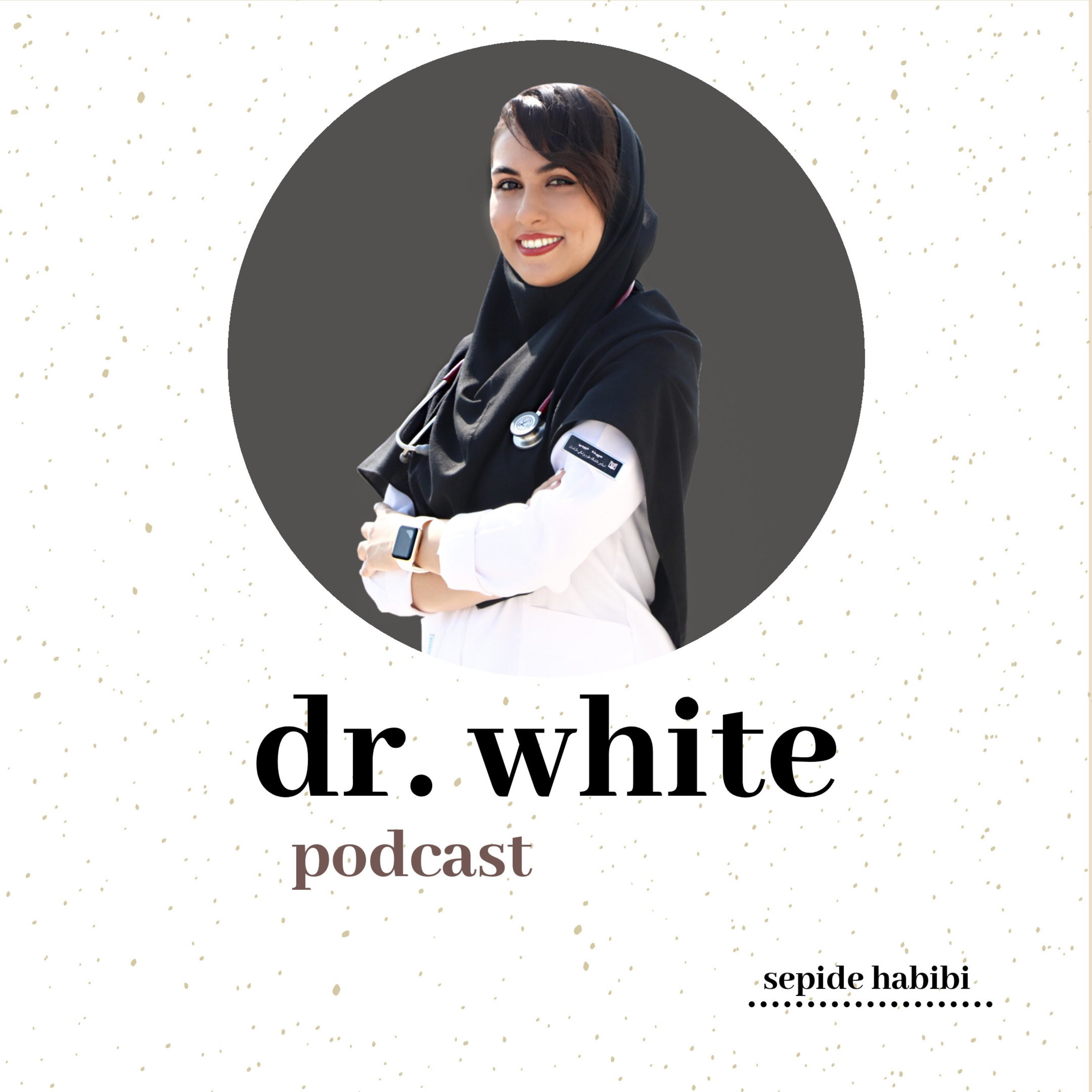 کاور Dr.white
