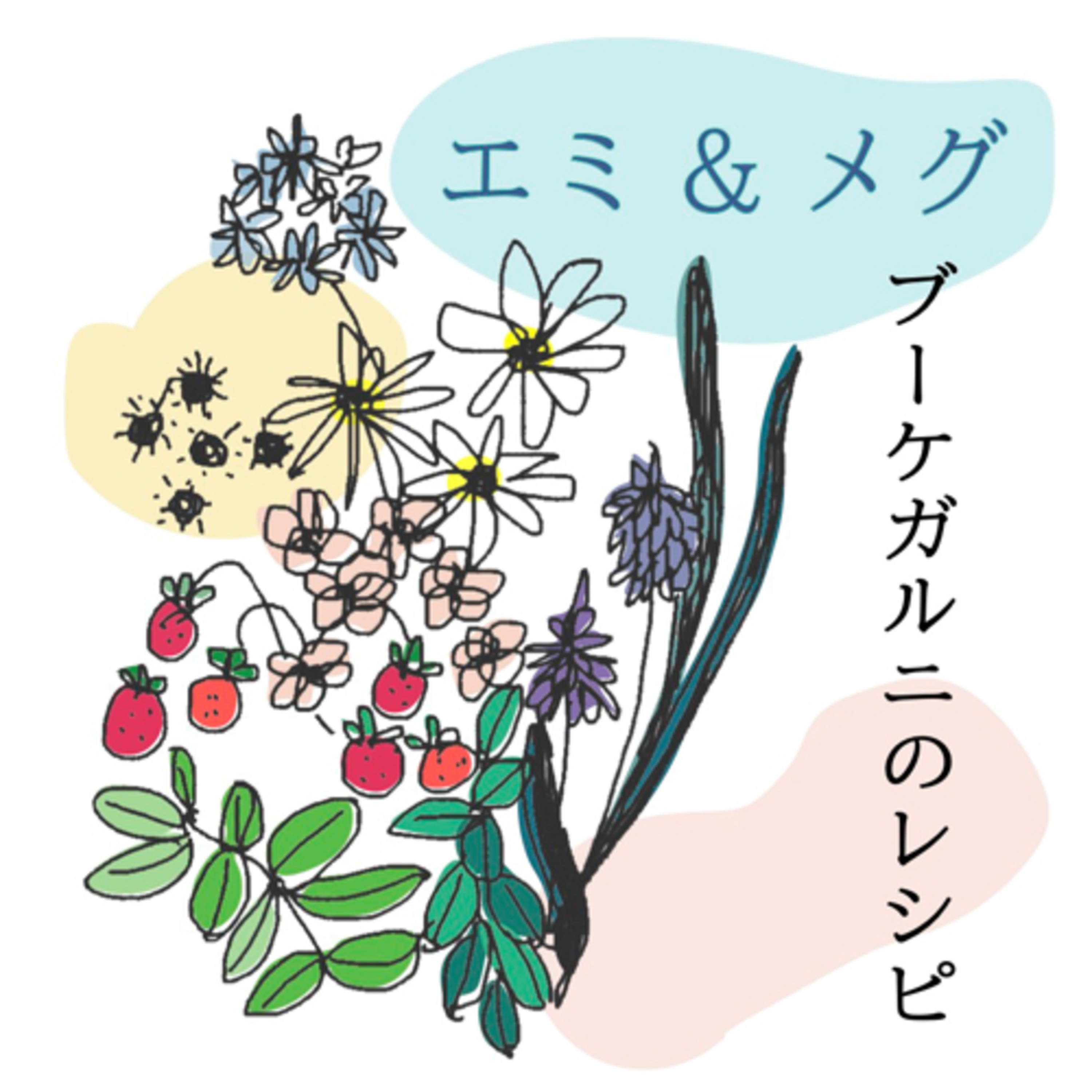 「睡眠」の質をあげるって、ちょっとした努力も必要！