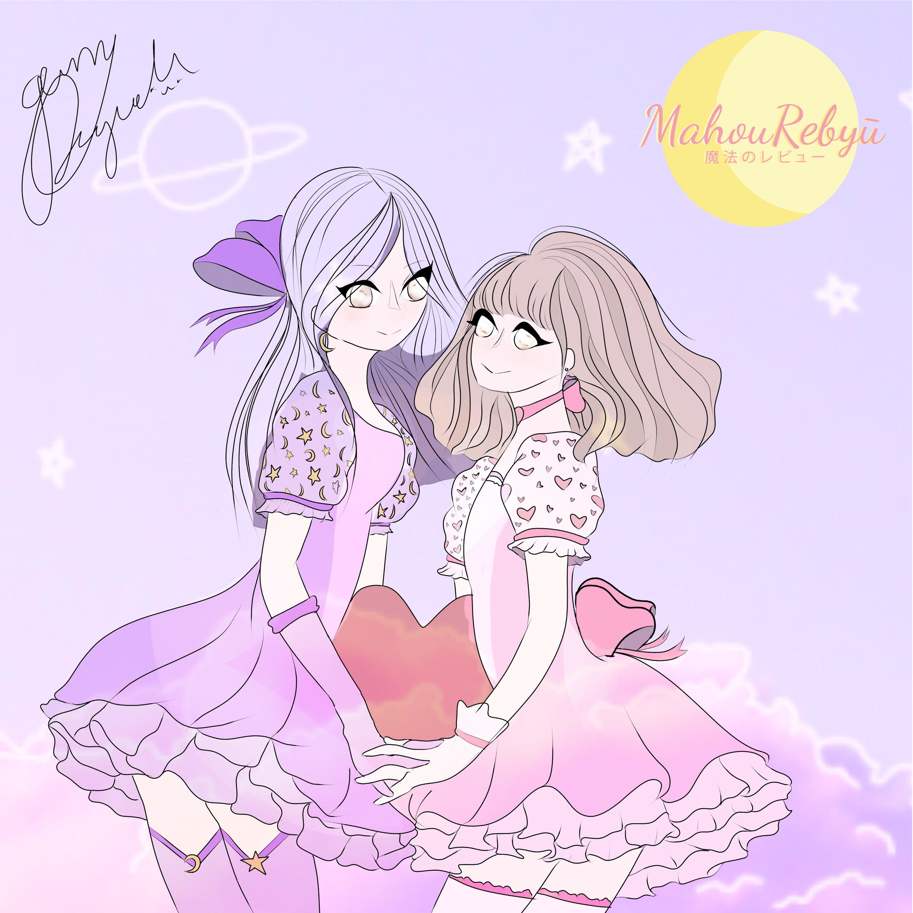 MahouRebyu