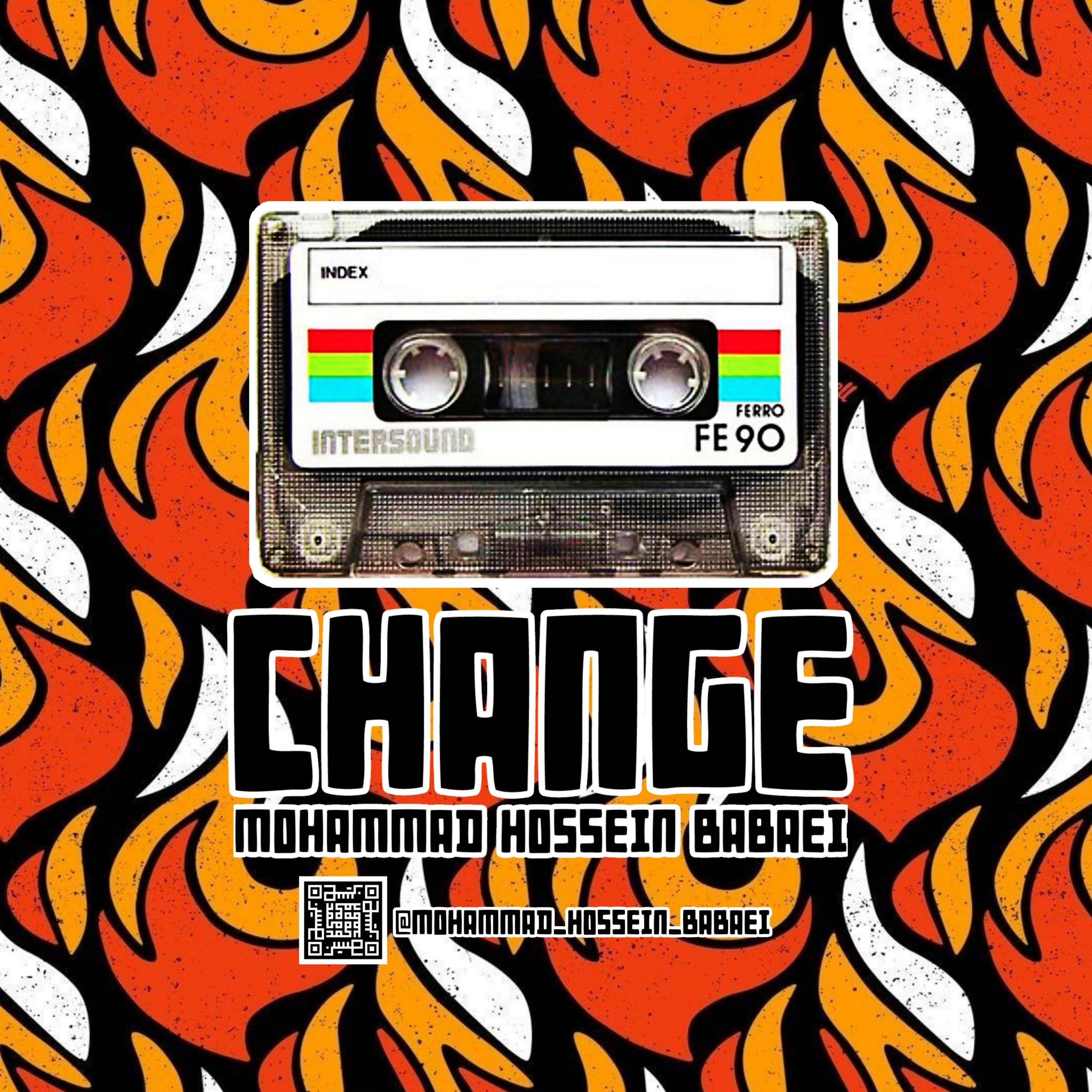 کاور Maybe "Change