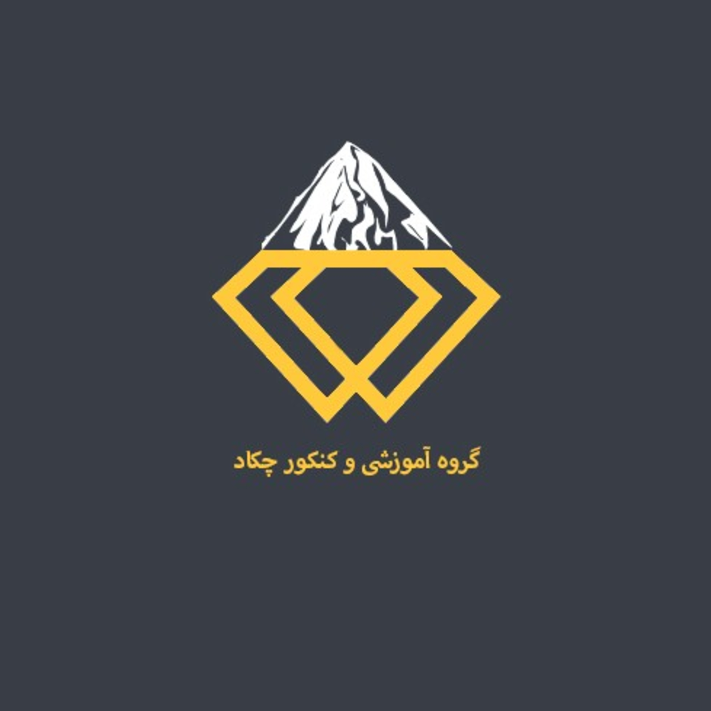 کاور Safar Dar Zaman