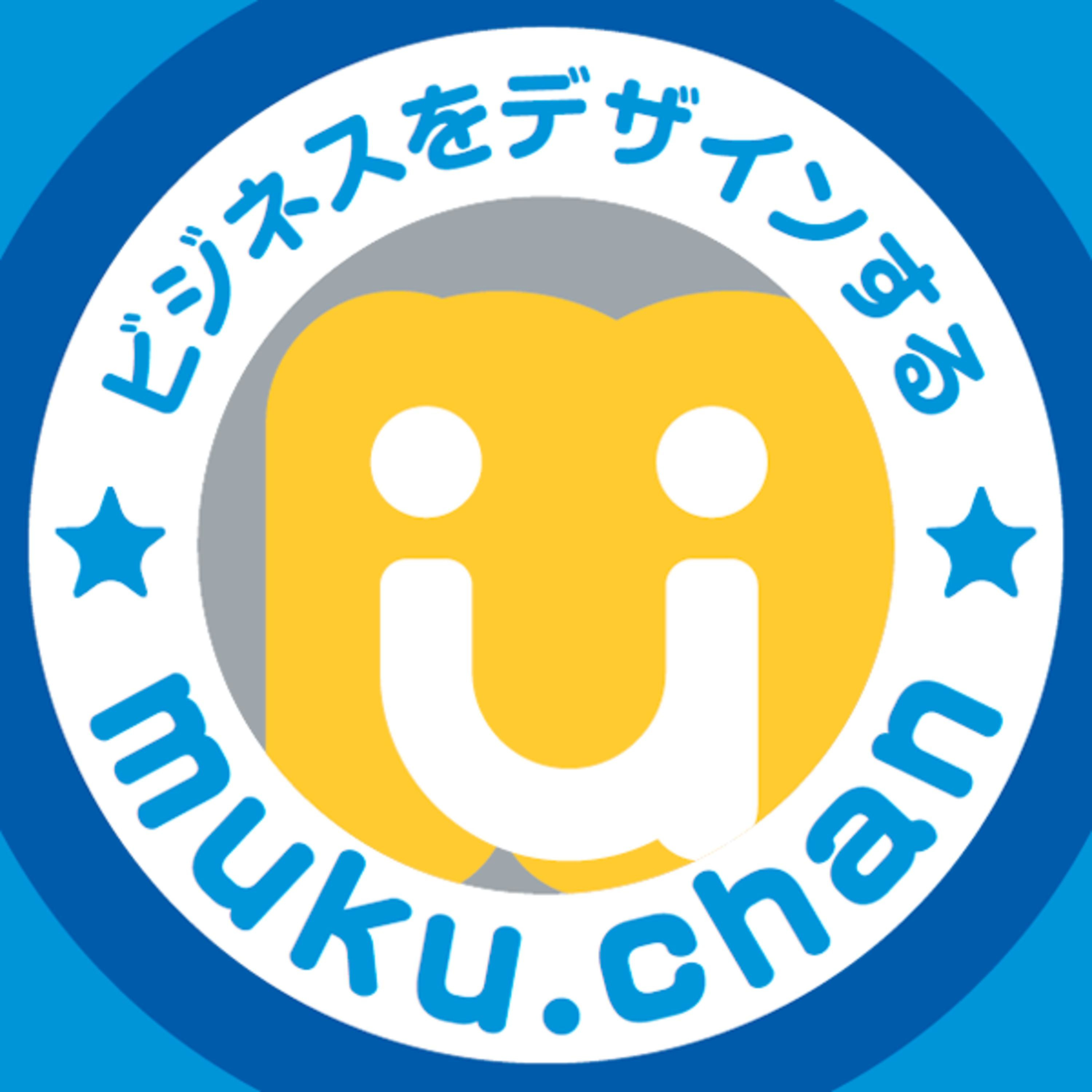 EP046ITリテラシーとブランディング