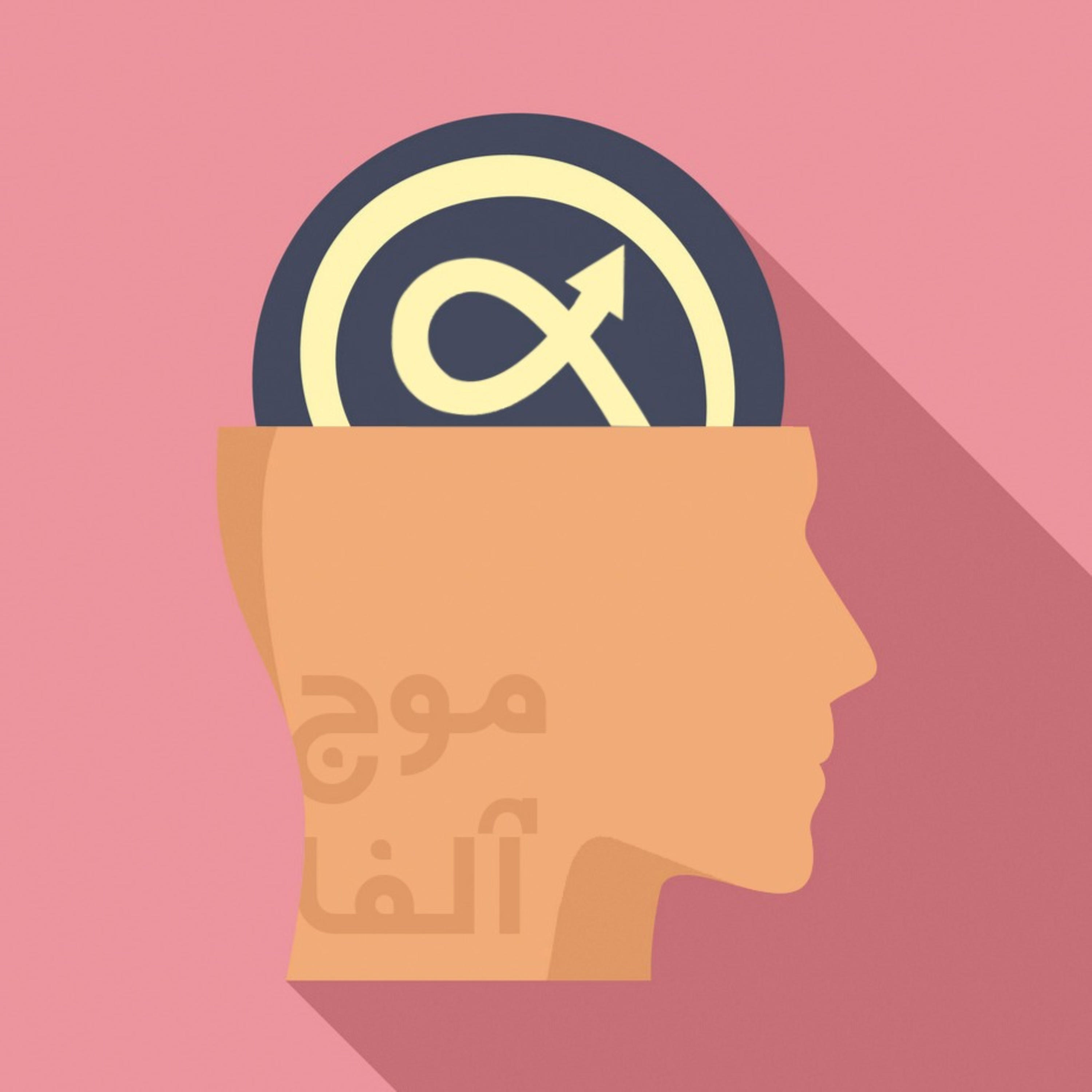 کاور موج آلفا