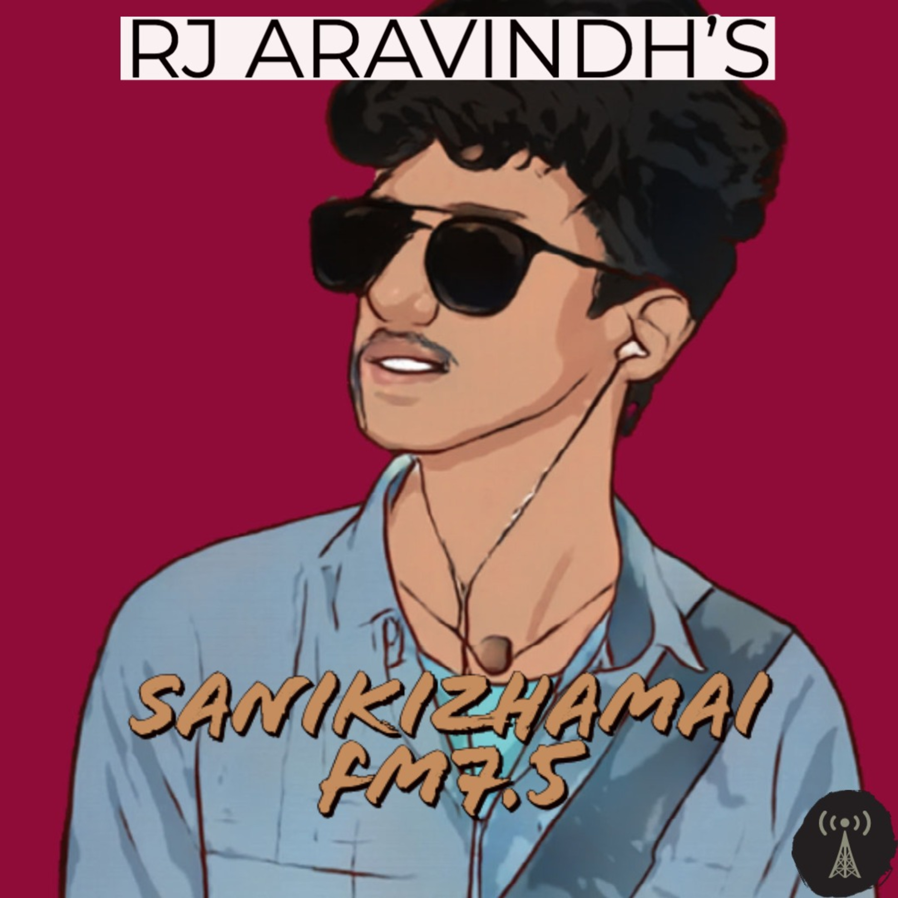 SANIKILAMAI FM 7.5🎤
