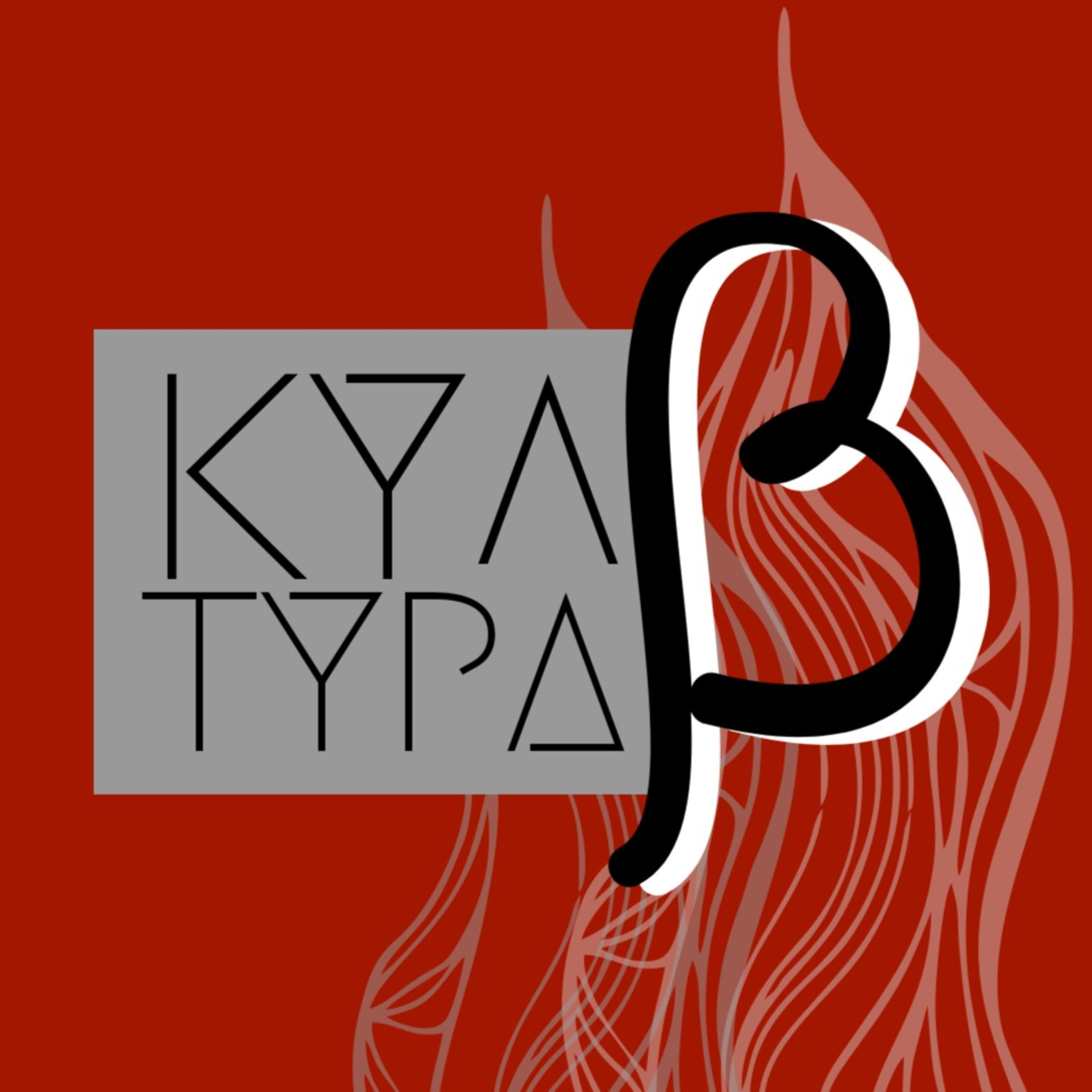 Култура Бета podcast artwork